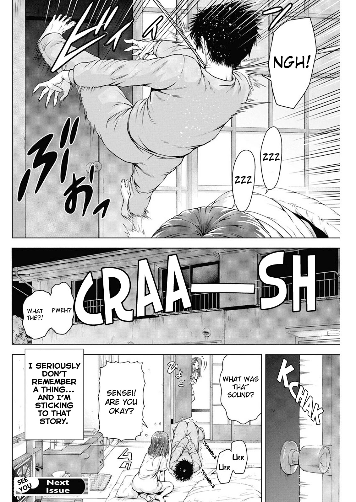 Ore Wa Lolicon Ja Nai! - Chapter 16: Sleep With You Reward