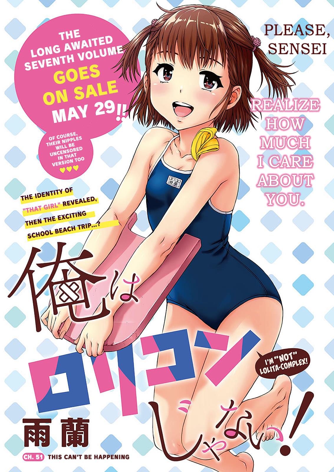 Ore Wa Lolicon Ja Nai! - Vol.8 Chapter 51: This Can't Be Happening