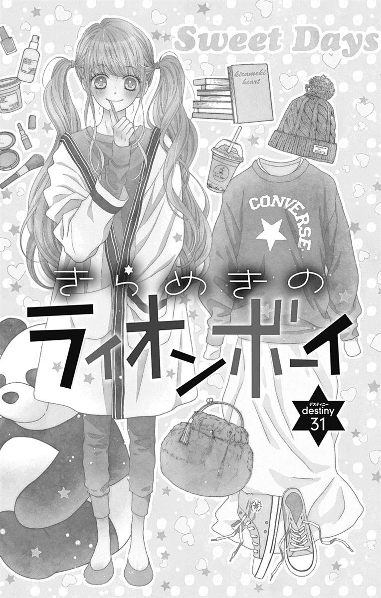 Kirameki No Lion Boy - Chapter 31