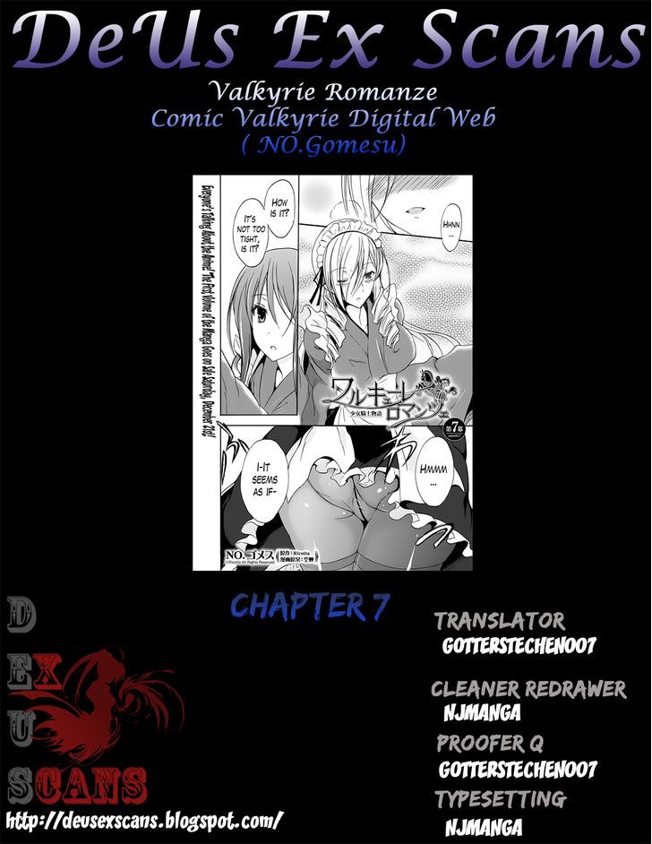 Walkure Romanze - Shoujo Kishi Monogatari (No. Gomesu) - Vol.2 Chapter 7