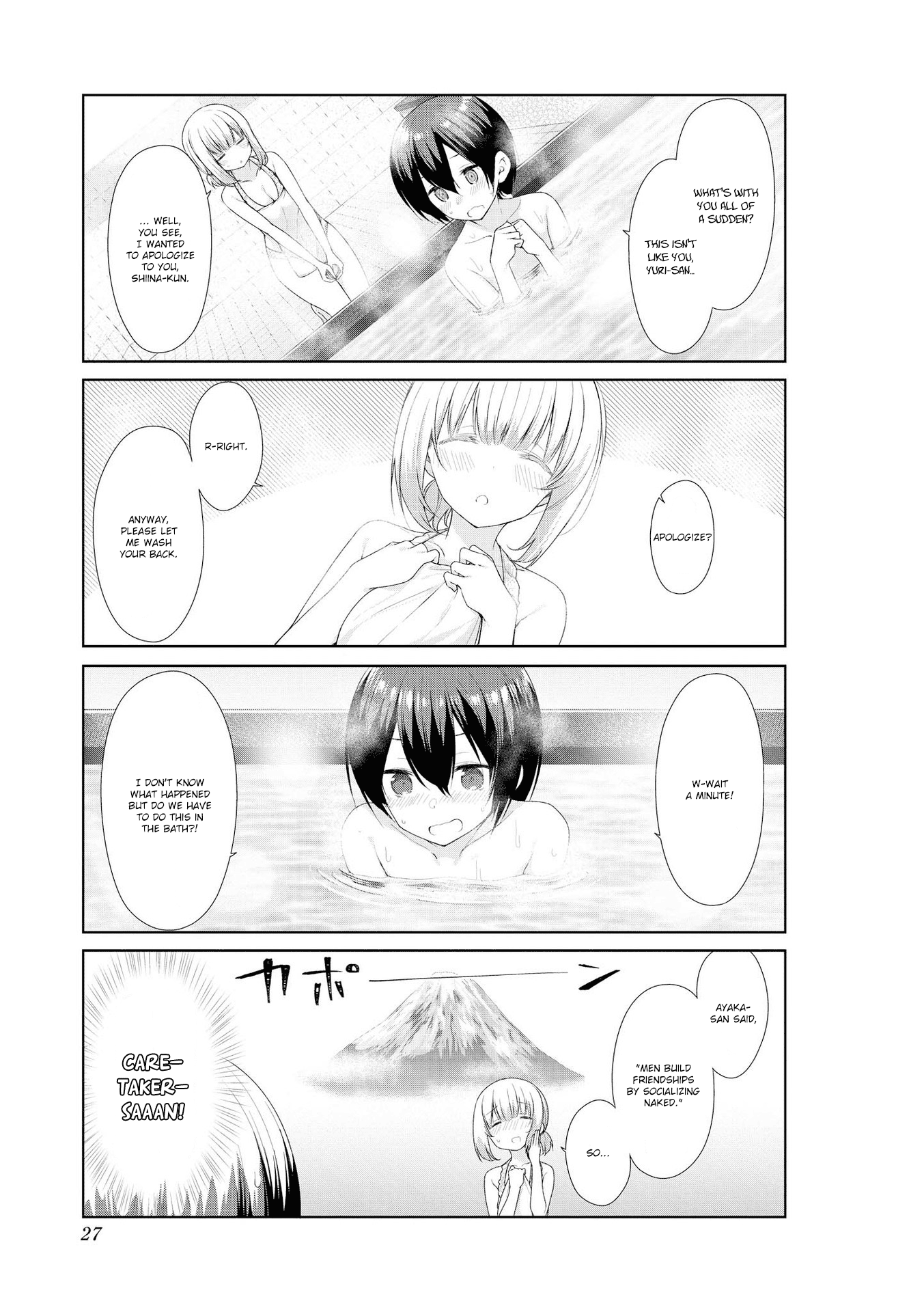 Sunoharasou No Kanrinin-San - Vol.5 Chapter 53