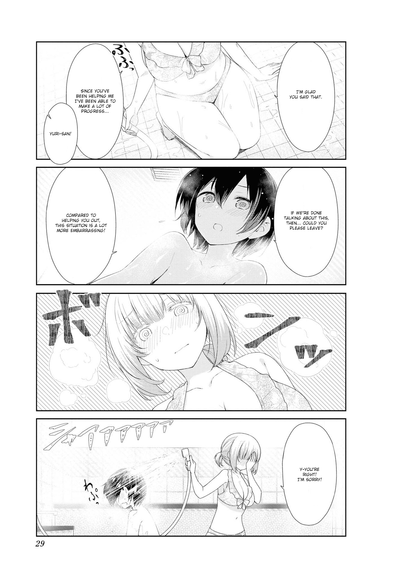 Sunoharasou No Kanrinin-San - Vol.5 Chapter 53