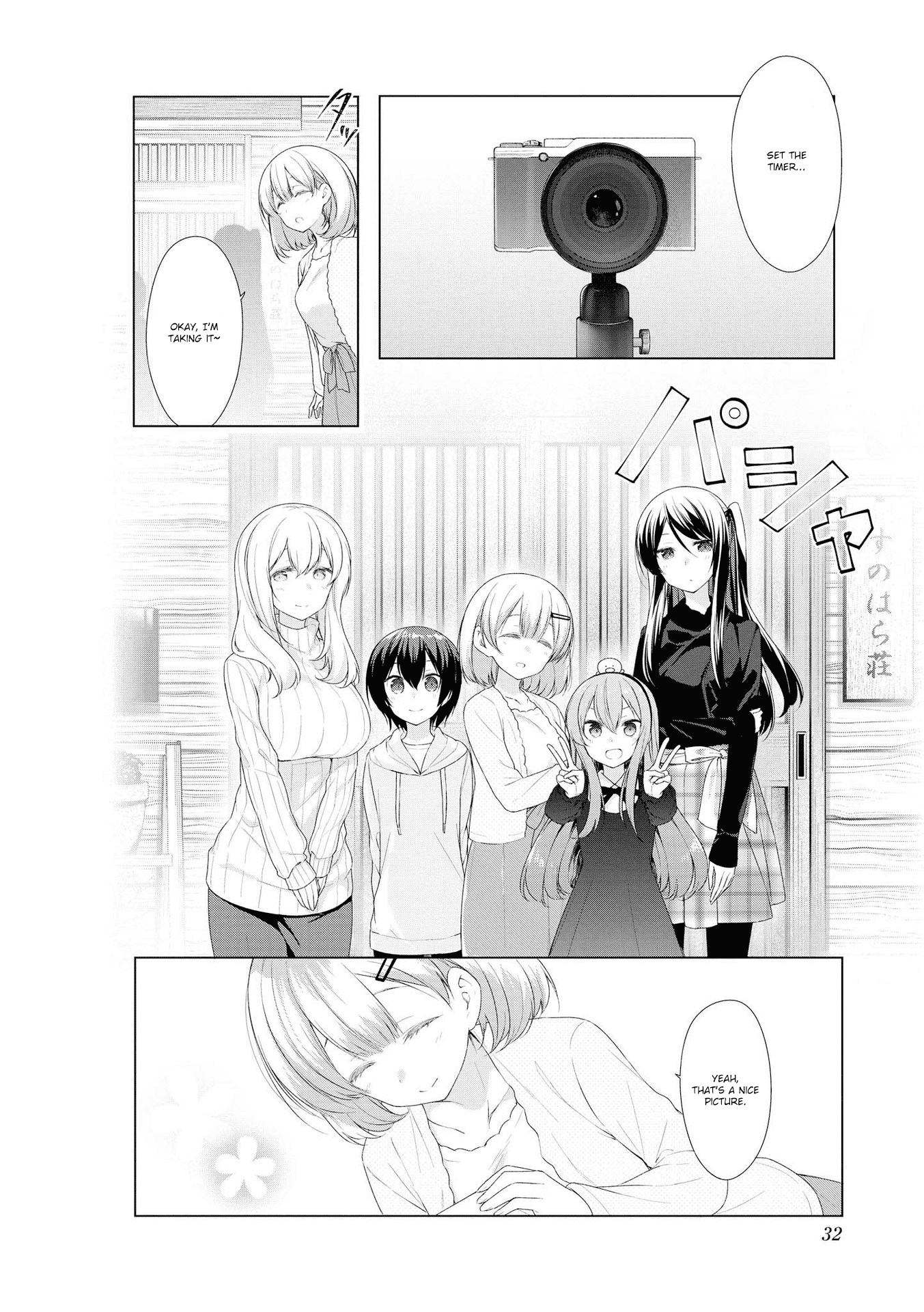 Sunoharasou No Kanrinin-San - Vol.5 Chapter 53