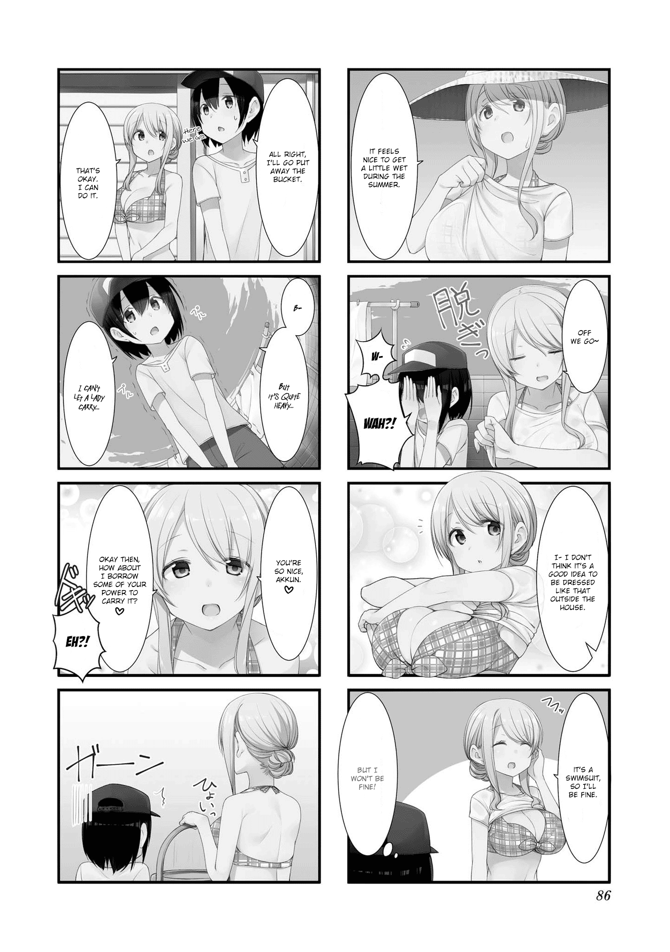 Sunoharasou No Kanrinin-San - Vol.2 Chapter 23