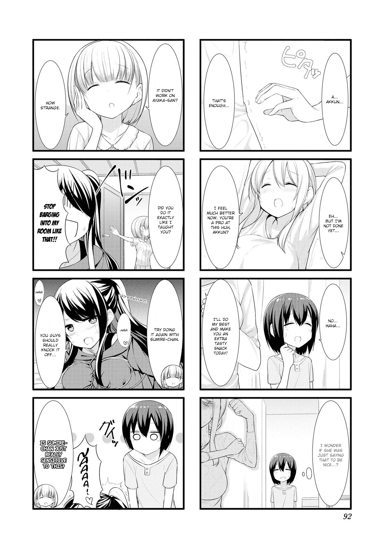 Sunoharasou No Kanrinin-San - Vol.2 Chapter 23