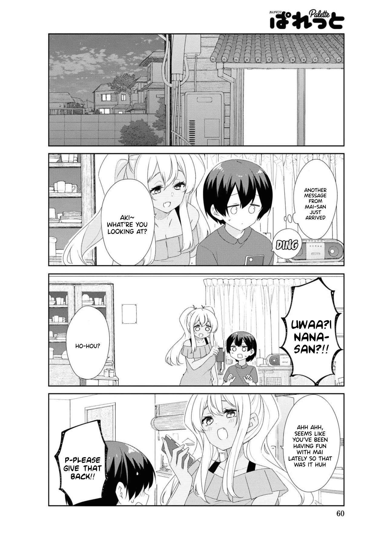 Sunoharasou No Kanrinin-San - Chapter 69