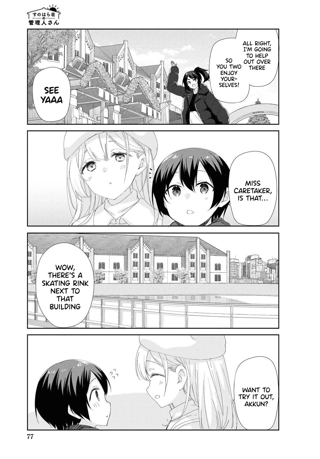 Sunoharasou No Kanrinin-San - Chapter 76