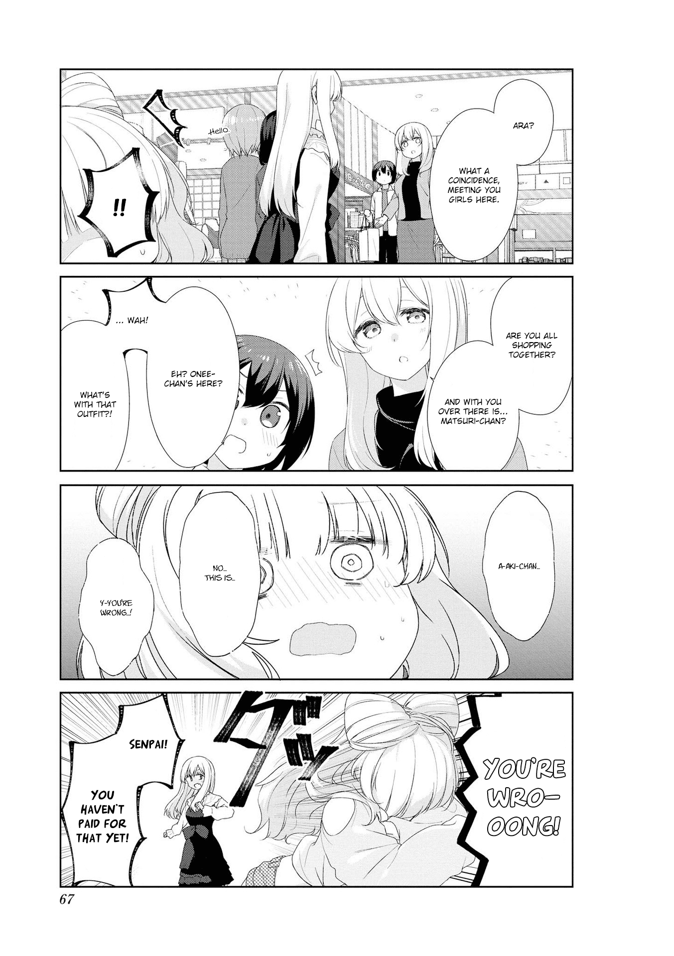 Sunoharasou No Kanrinin-San - Vol.5 Chapter 56