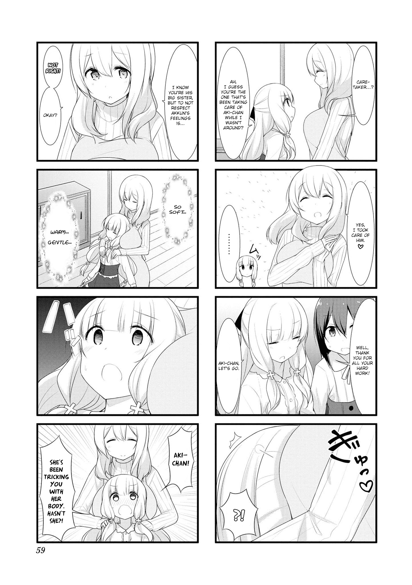 Sunoharasou No Kanrinin-San - Vol.3 Chapter 33