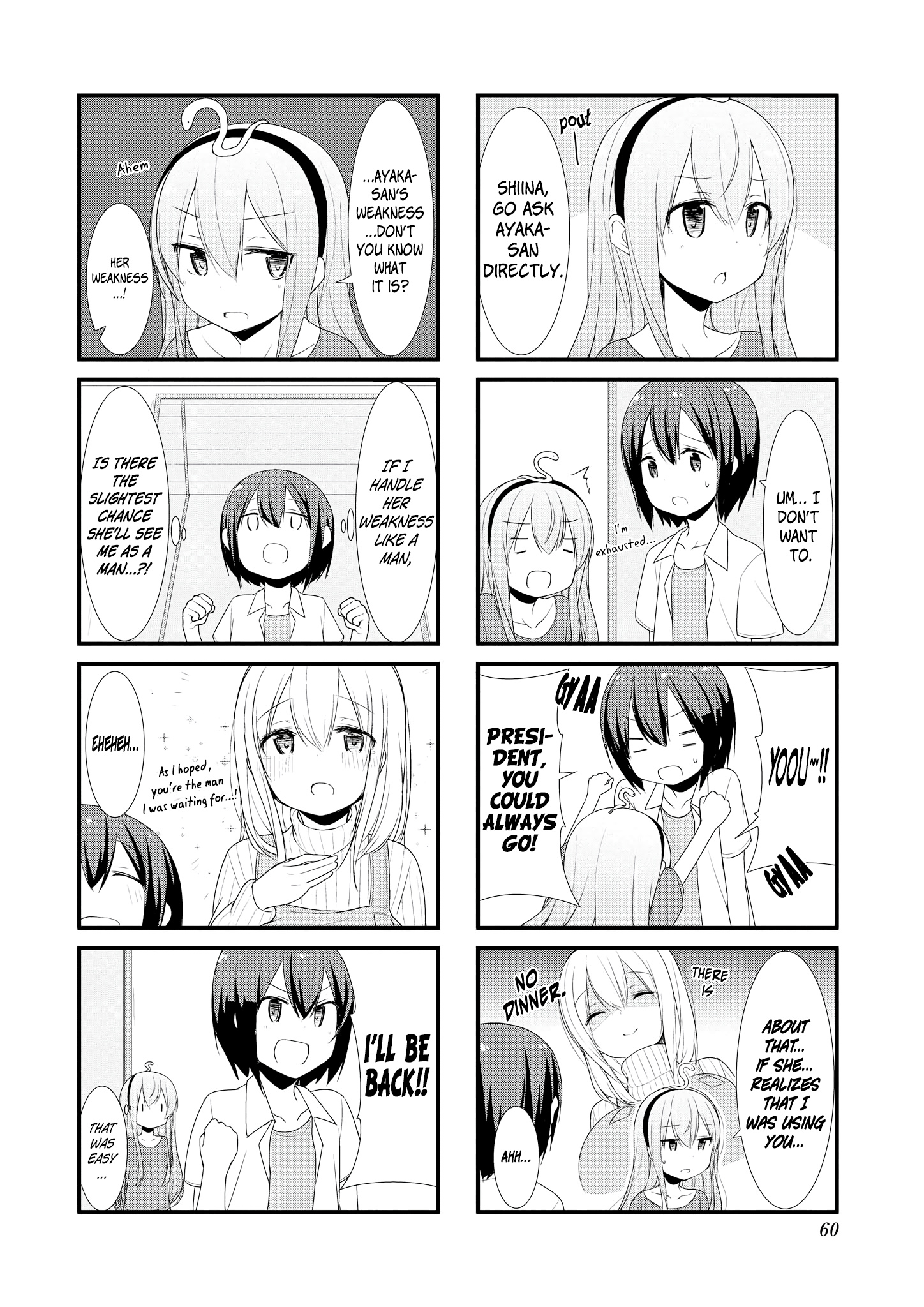 Sunoharasou No Kanrinin-San - Chapter 6