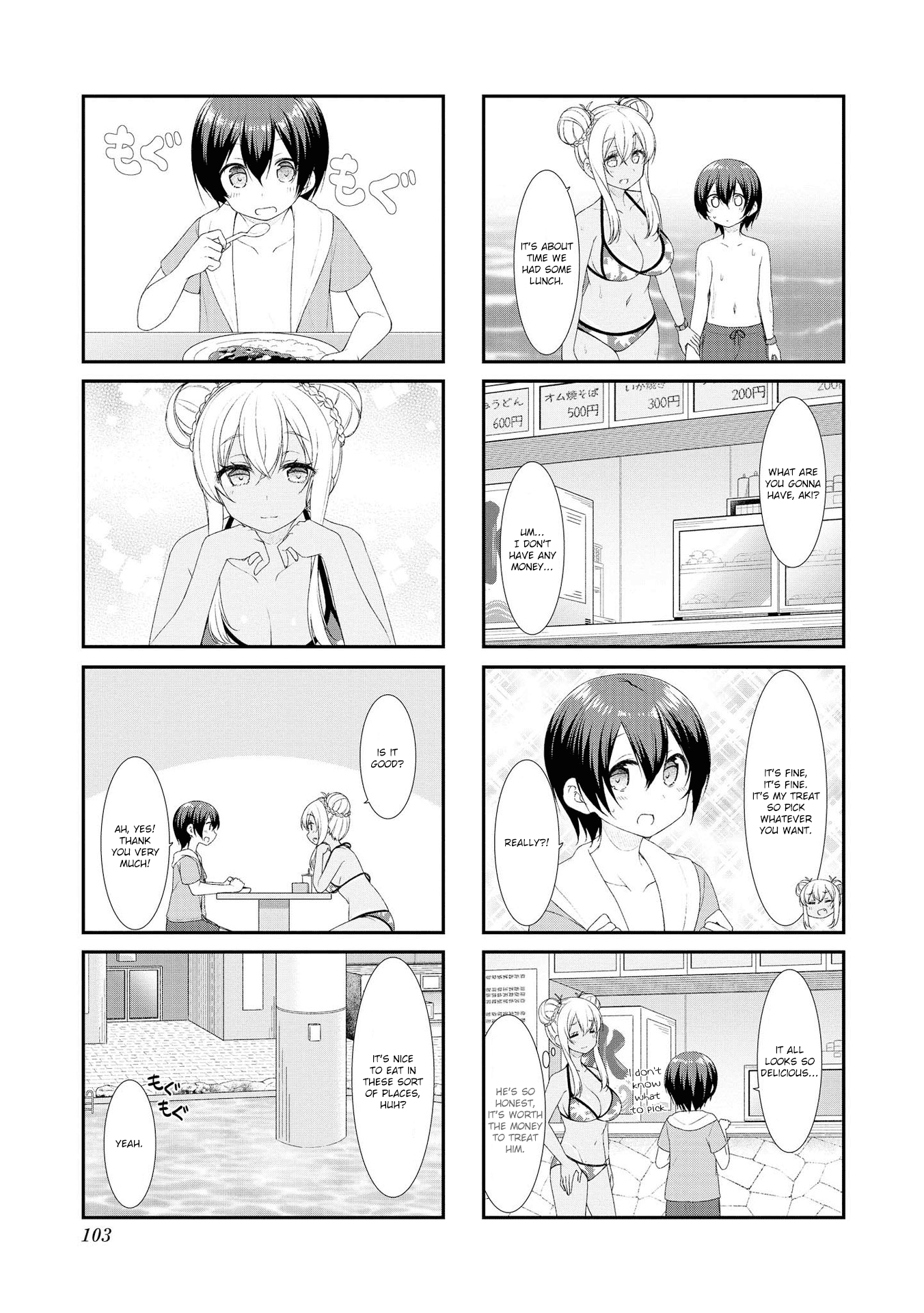 Sunoharasou No Kanrinin-San - Vol.4 Chapter 51