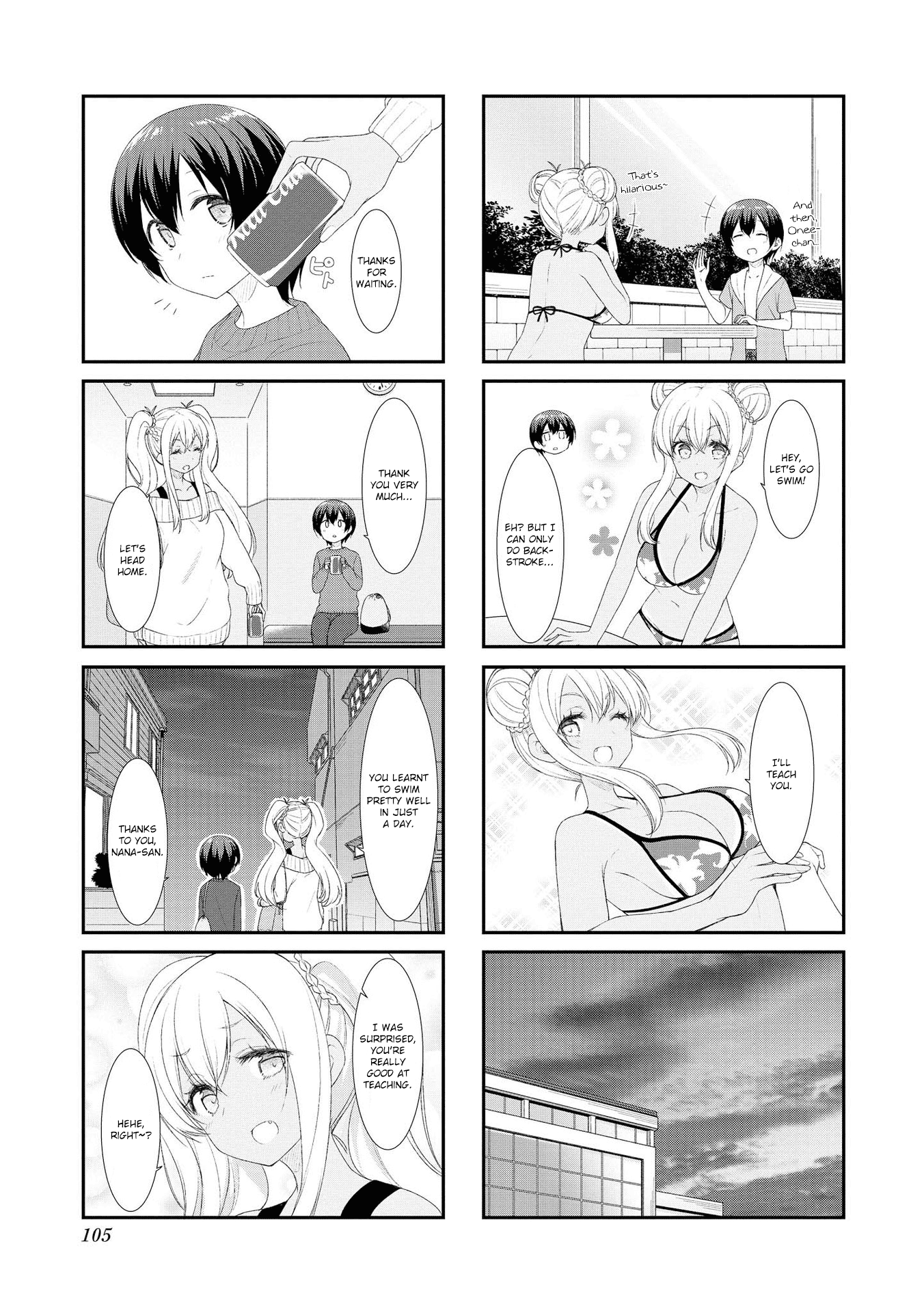 Sunoharasou No Kanrinin-San - Vol.4 Chapter 51