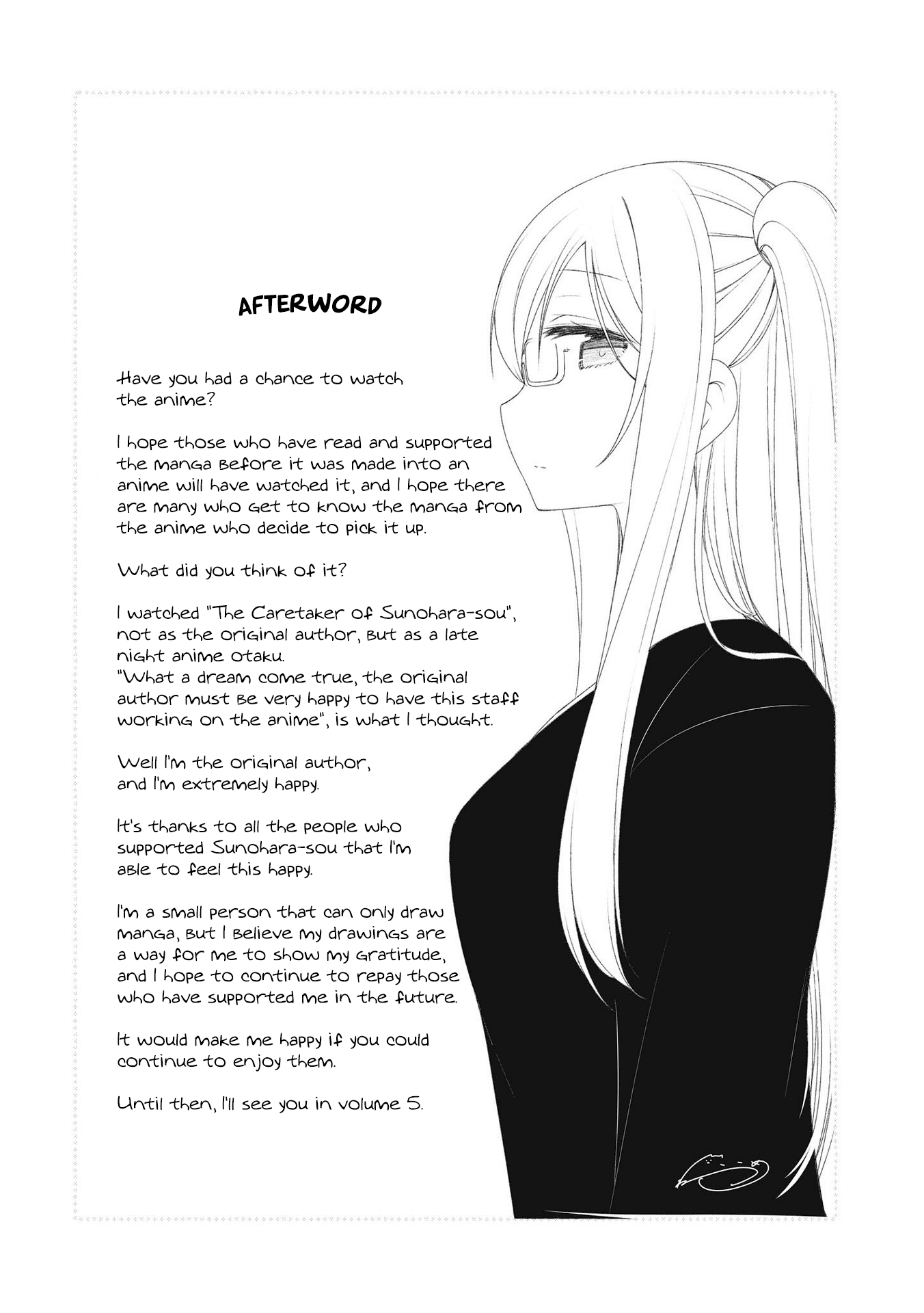 Sunoharasou No Kanrinin-San - Vol.4 Chapter 51