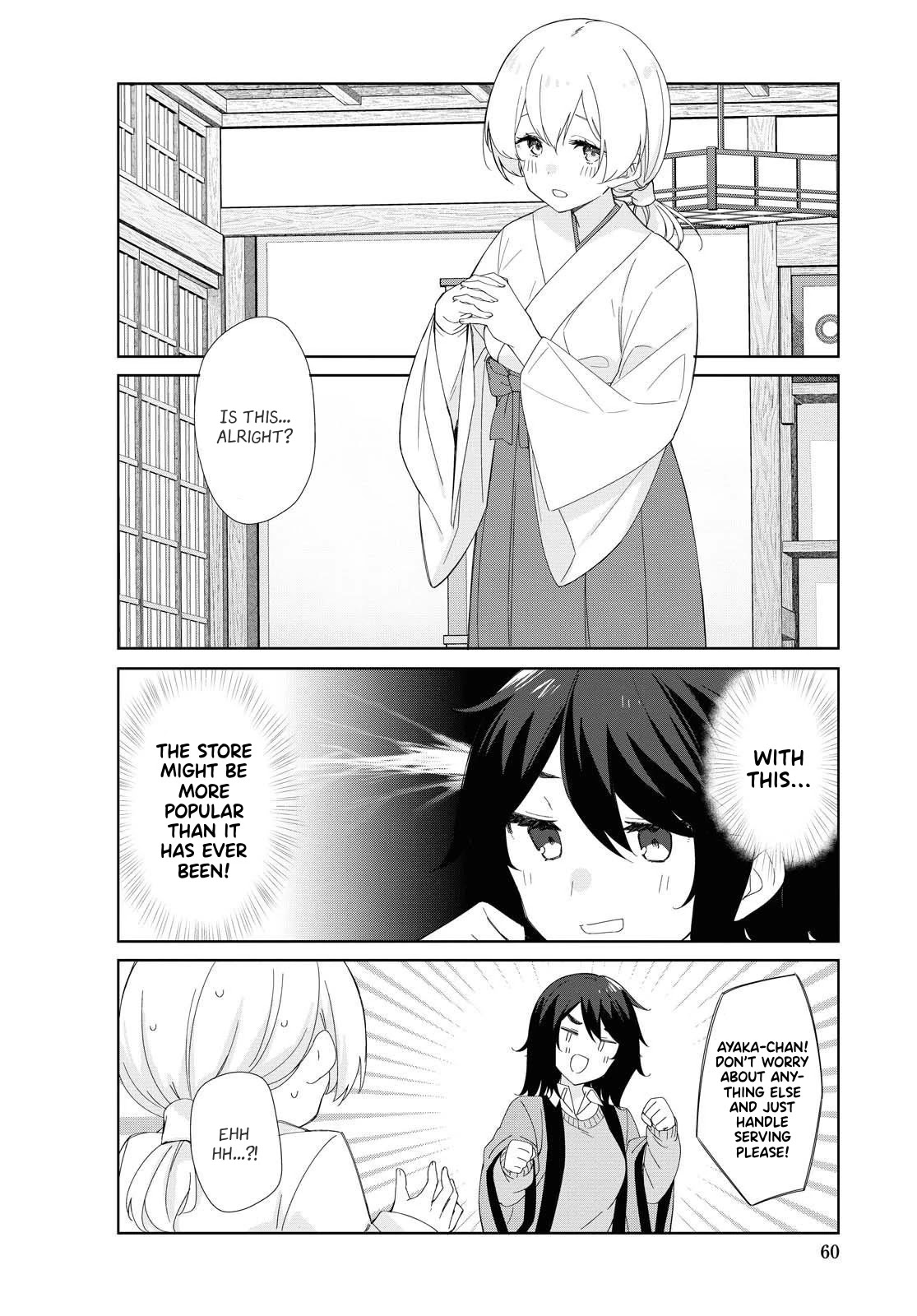 Sunoharasou No Kanrinin-San - Chapter 78