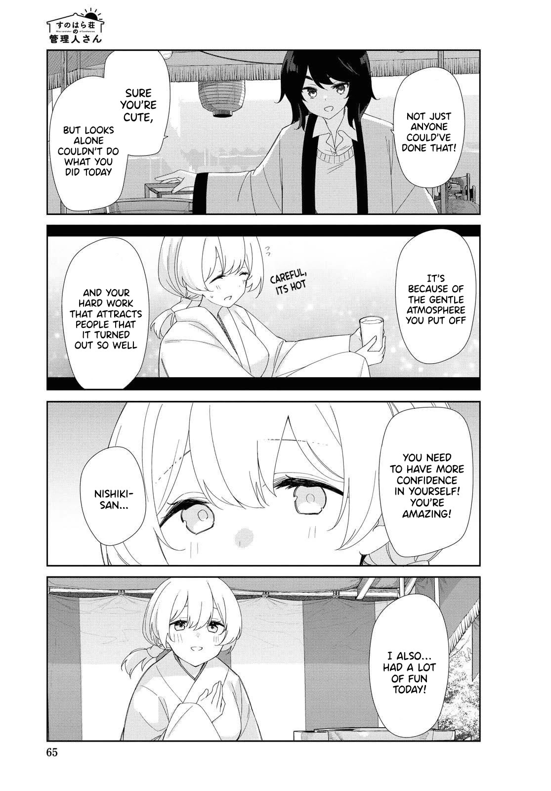 Sunoharasou No Kanrinin-San - Chapter 78