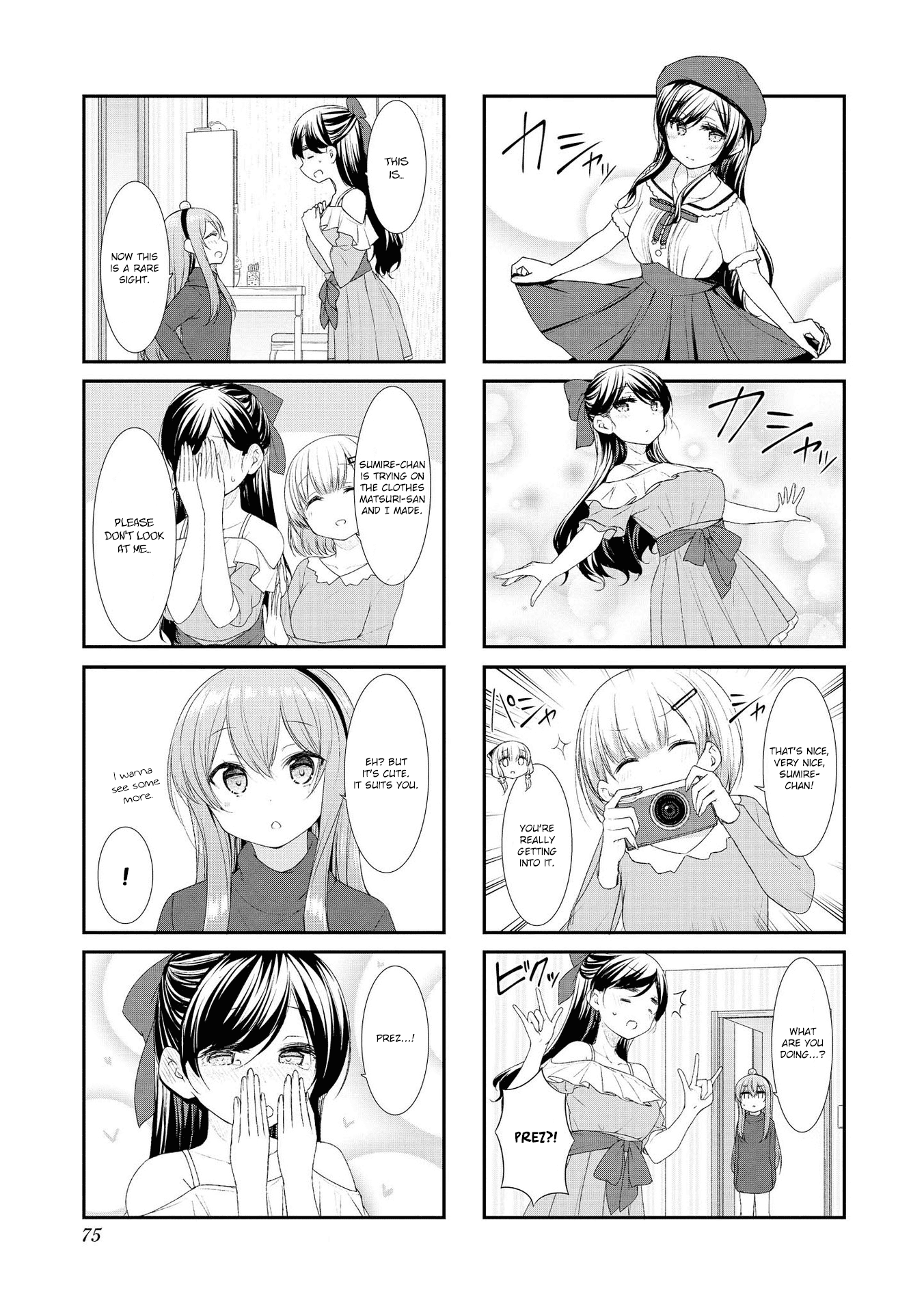 Sunoharasou No Kanrinin-San - Vol.4 Chapter 47