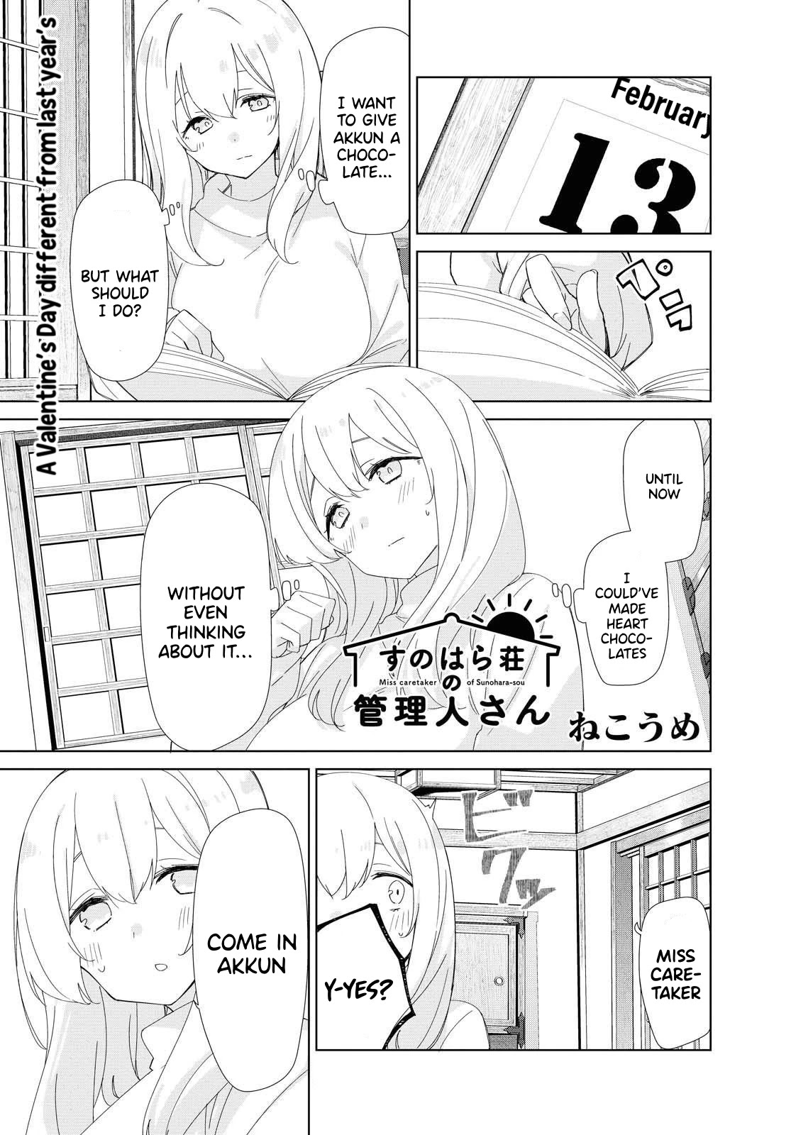 Sunoharasou No Kanrinin-San - Chapter 80