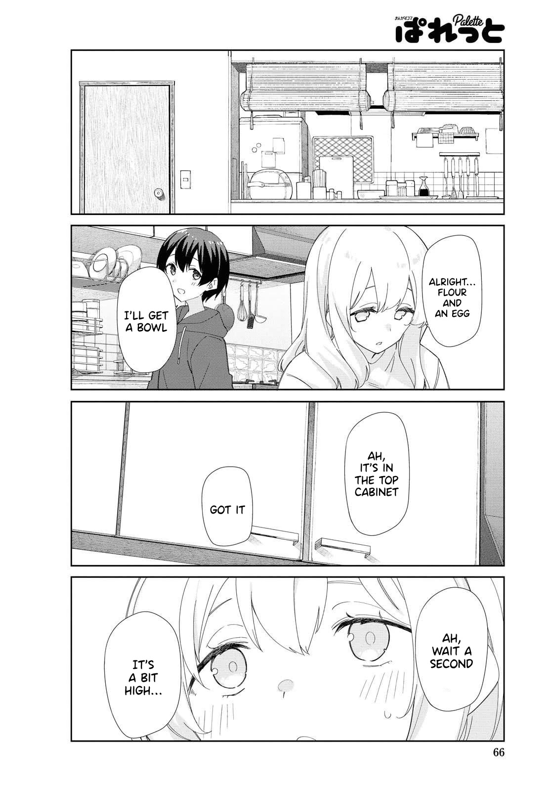 Sunoharasou No Kanrinin-San - Chapter 80