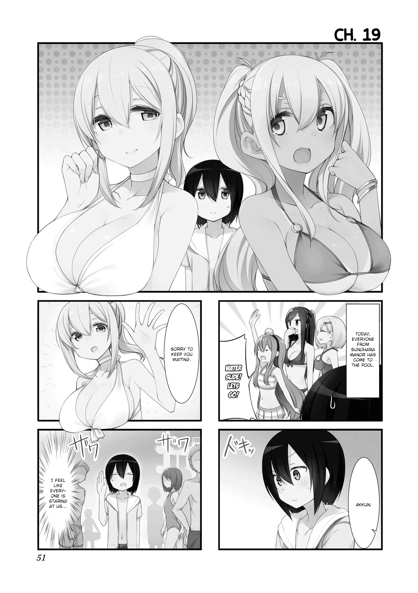 Sunoharasou No Kanrinin-San - Vol.2 Chapter 19