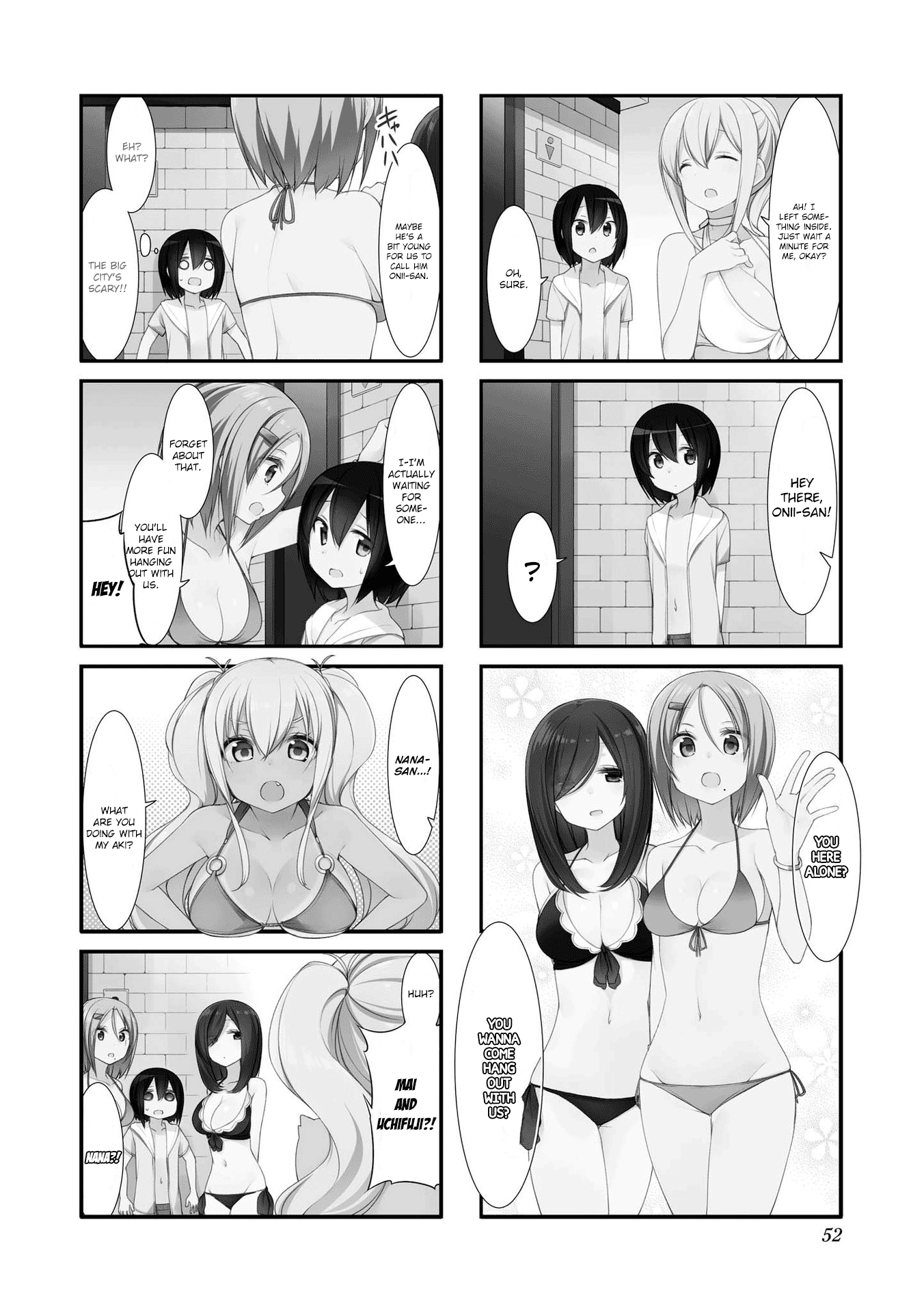 Sunoharasou No Kanrinin-San - Vol.2 Chapter 19