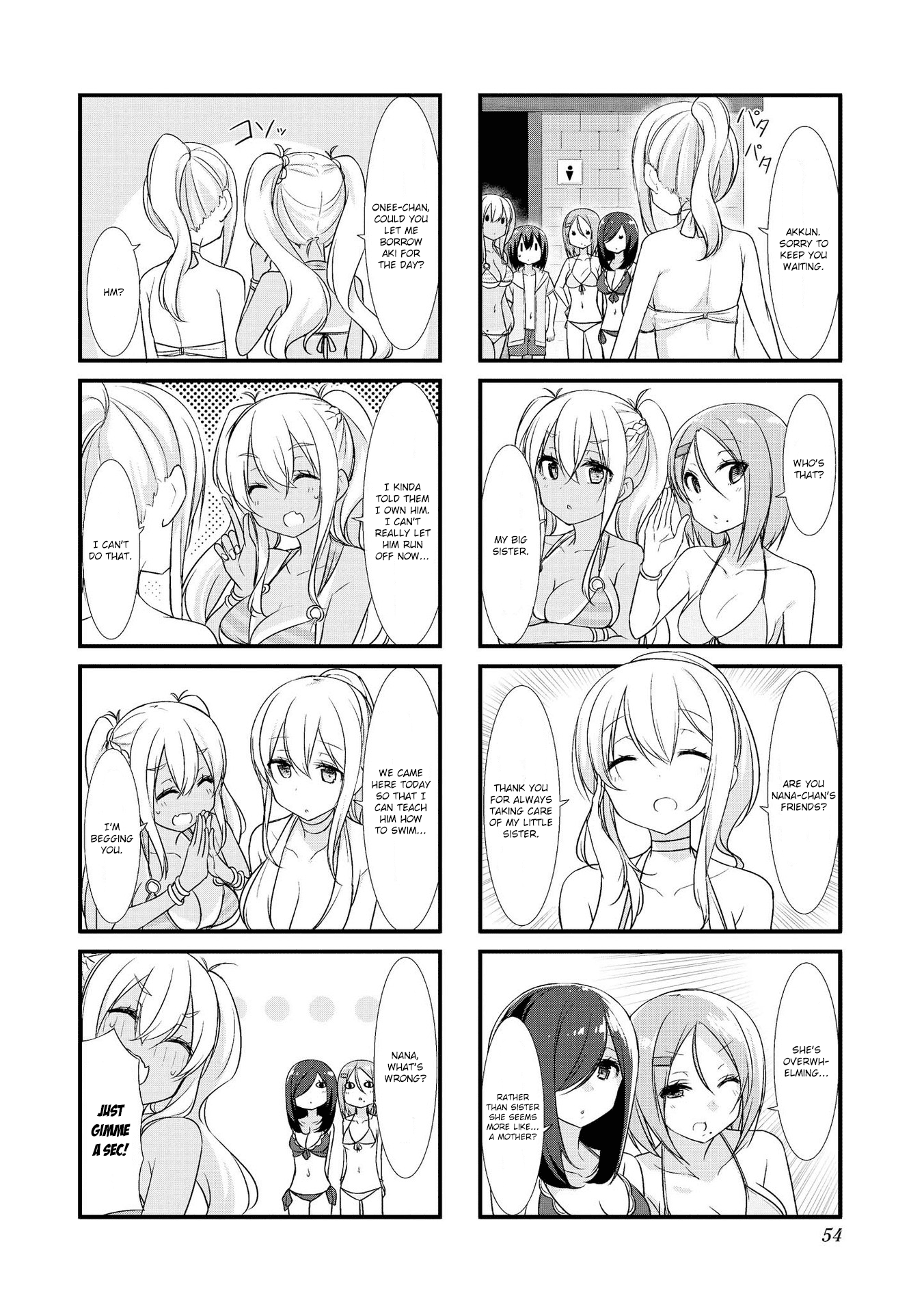 Sunoharasou No Kanrinin-San - Vol.2 Chapter 19