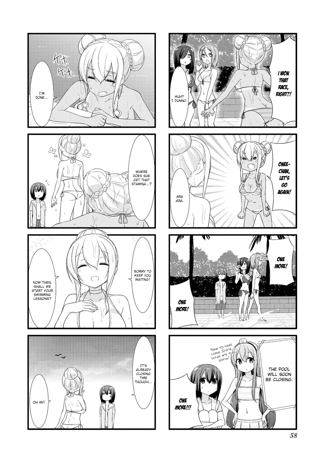 Sunoharasou No Kanrinin-San - Vol.2 Chapter 19