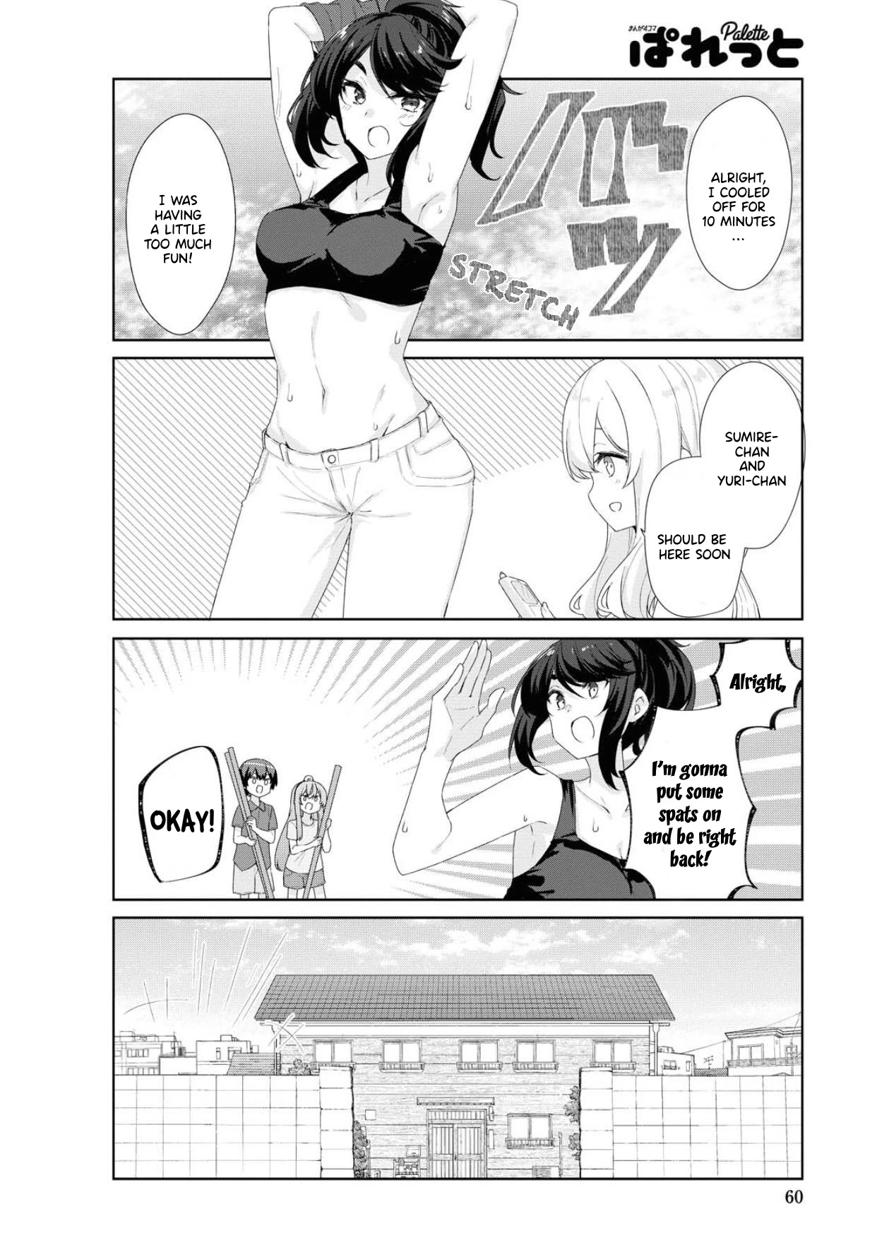 Sunoharasou No Kanrinin-San - Chapter 67