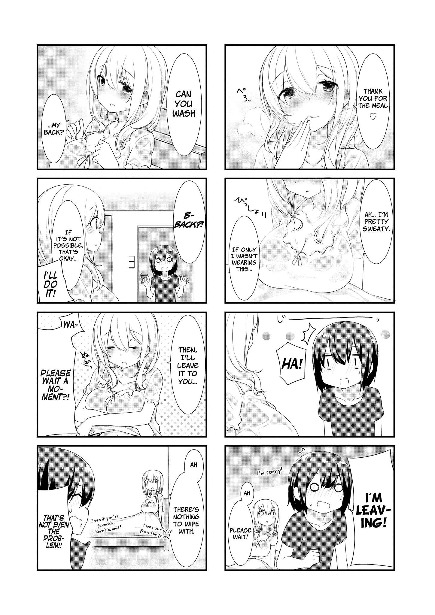 Sunoharasou No Kanrinin-San - Vol.1 Chapter 12