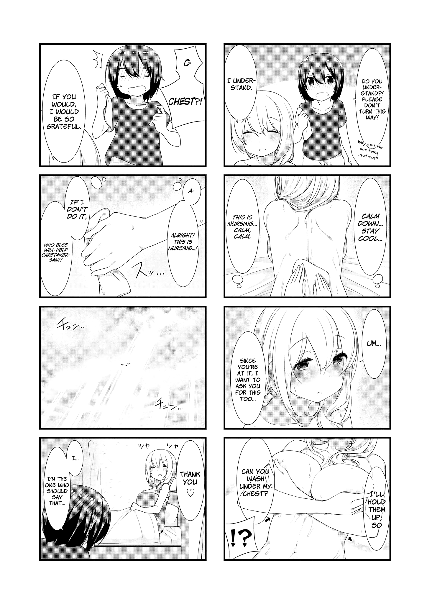 Sunoharasou No Kanrinin-San - Vol.1 Chapter 12