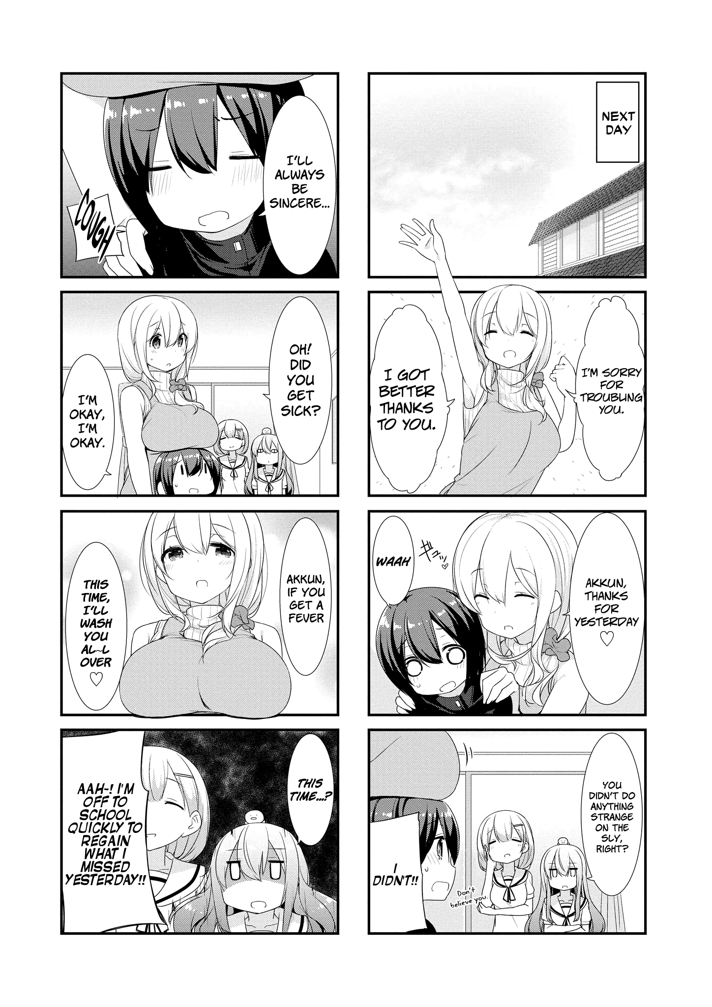 Sunoharasou No Kanrinin-San - Vol.1 Chapter 12