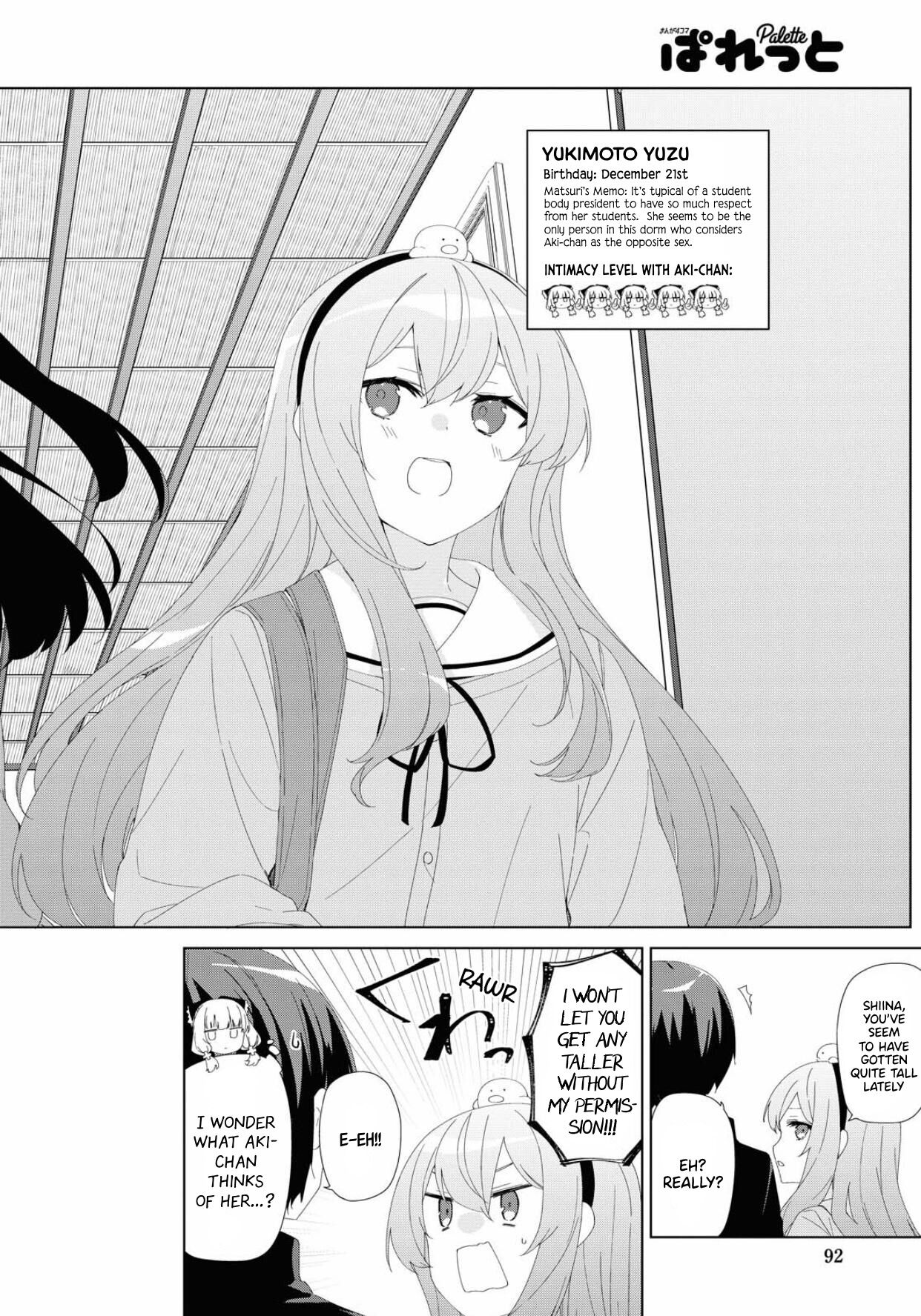 Sunoharasou No Kanrinin-San - Chapter 73