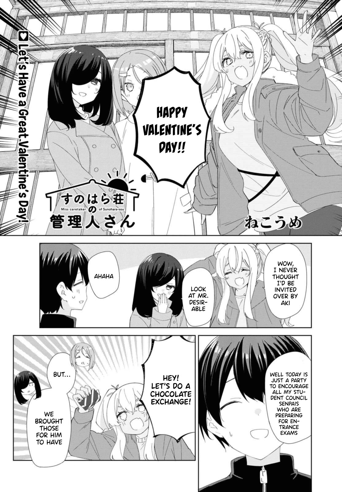 Sunoharasou No Kanrinin-San - Chapter 81