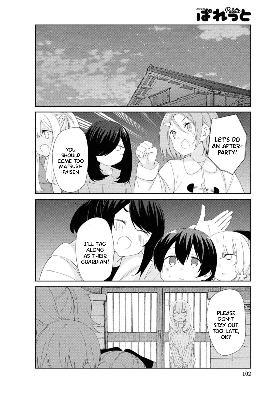 Sunoharasou No Kanrinin-San - Chapter 81