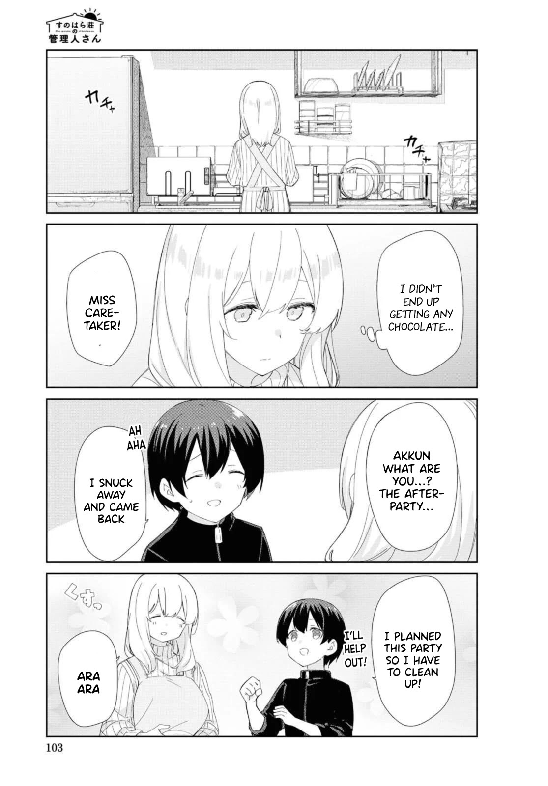 Sunoharasou No Kanrinin-San - Chapter 81