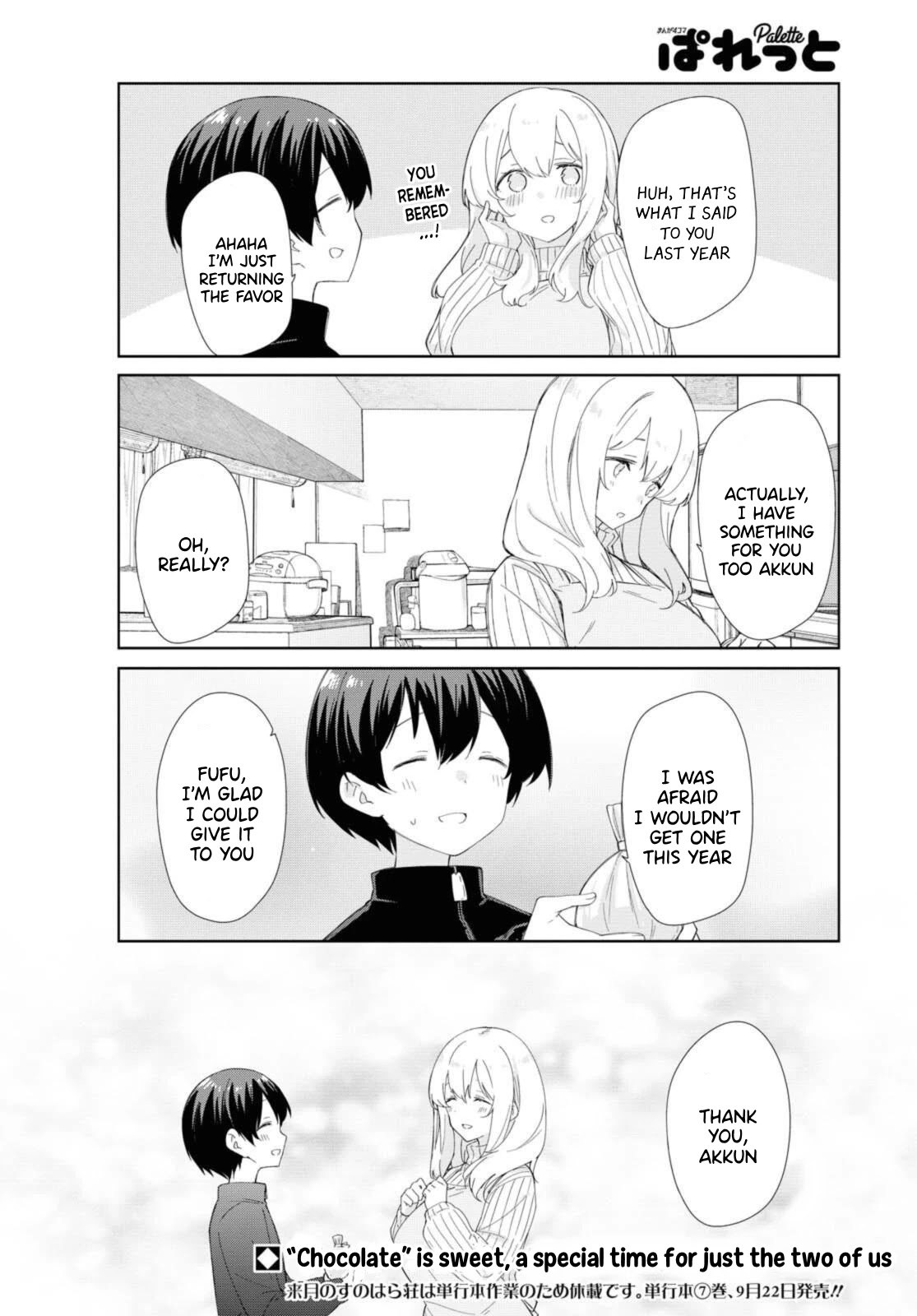 Sunoharasou No Kanrinin-San - Chapter 81