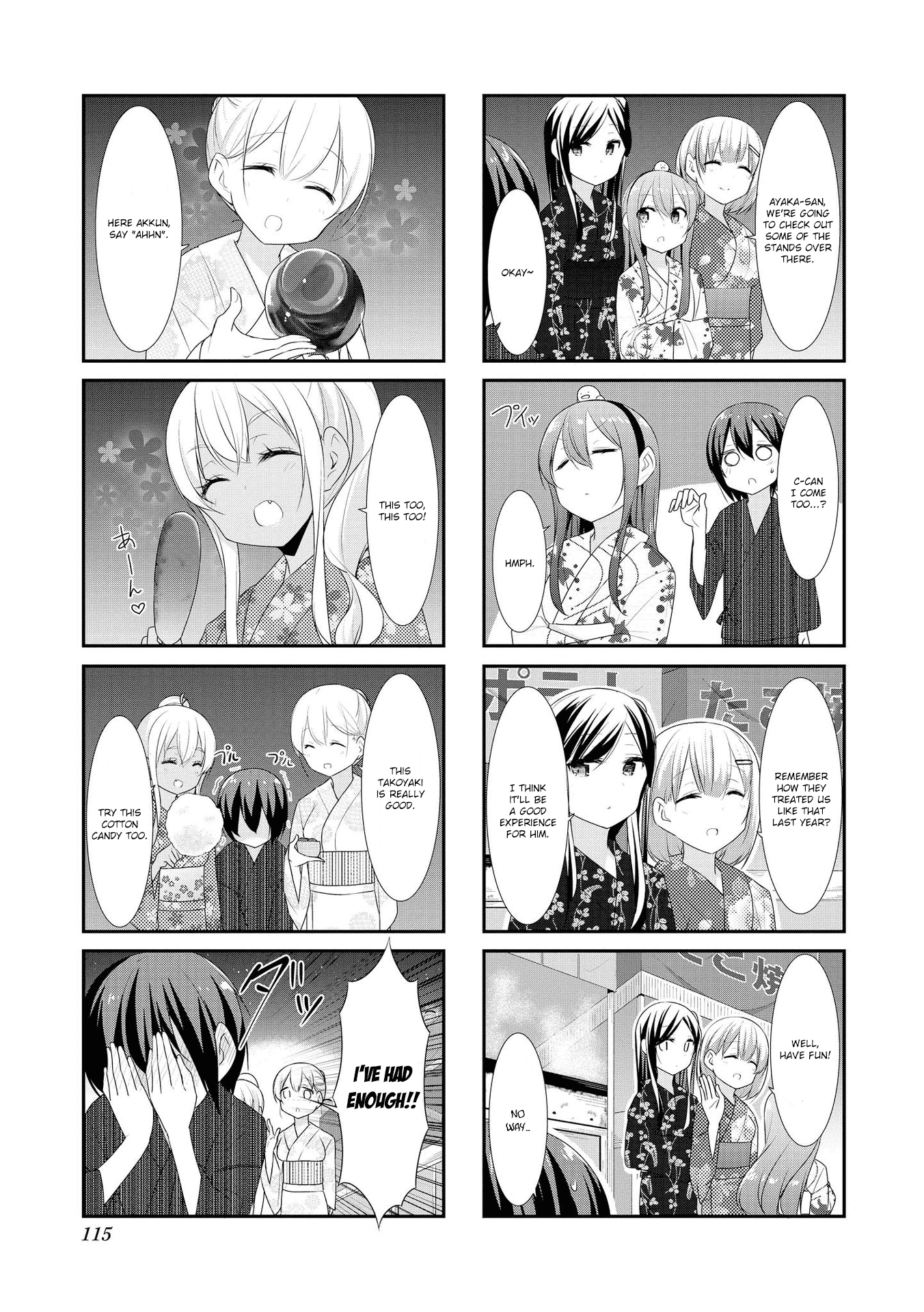 Sunoharasou No Kanrinin-San - Vol.2 Chapter 26