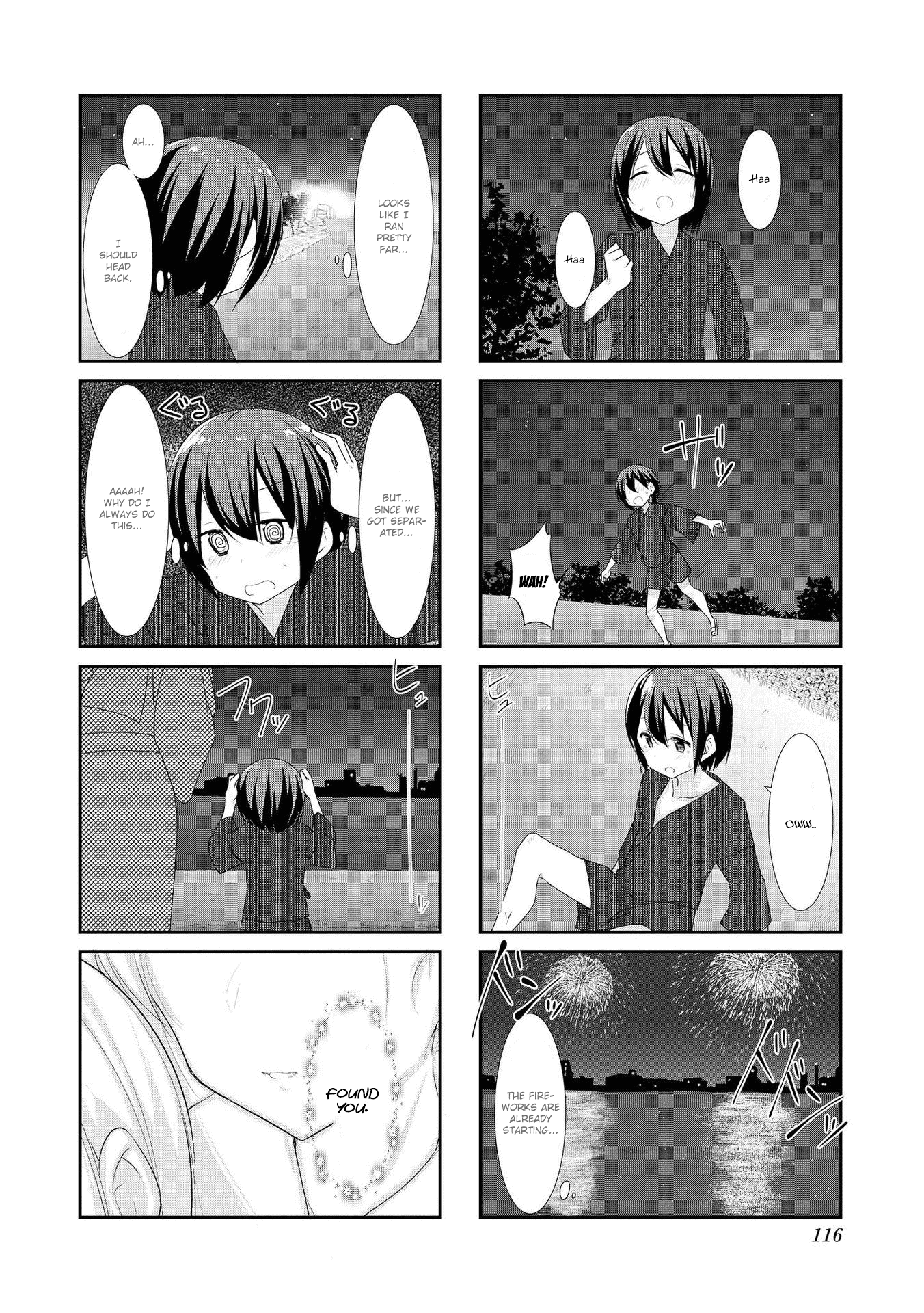 Sunoharasou No Kanrinin-San - Vol.2 Chapter 26