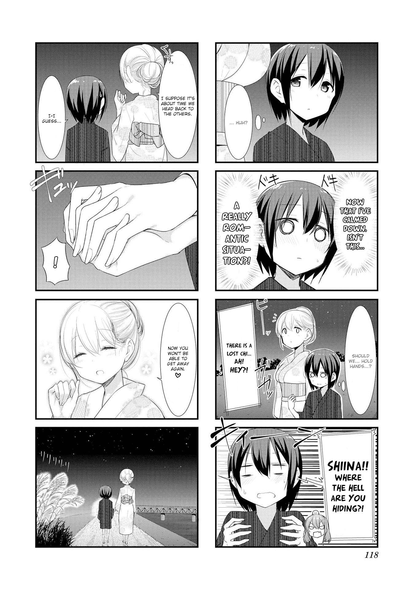 Sunoharasou No Kanrinin-San - Vol.2 Chapter 26