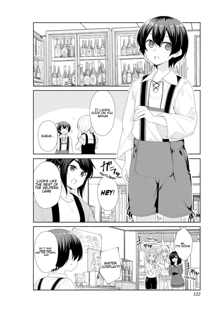 Sunoharasou No Kanrinin-San - Chapter 61