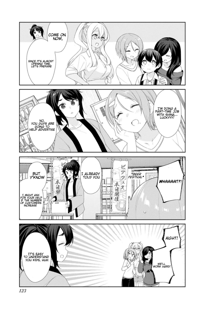 Sunoharasou No Kanrinin-San - Chapter 61