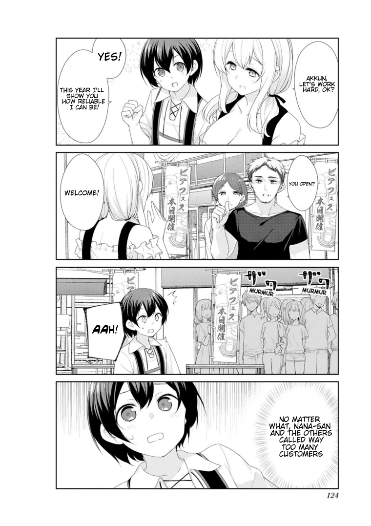 Sunoharasou No Kanrinin-San - Chapter 61