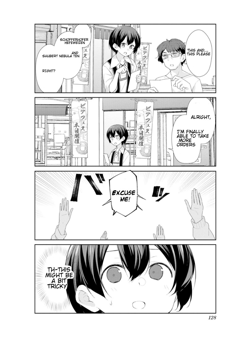 Sunoharasou No Kanrinin-San - Chapter 61