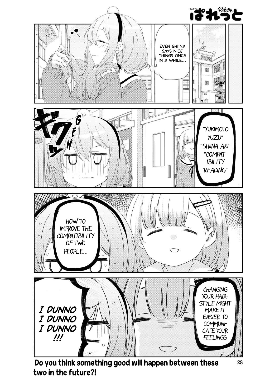 Sunoharasou No Kanrinin-San - Chapter 75