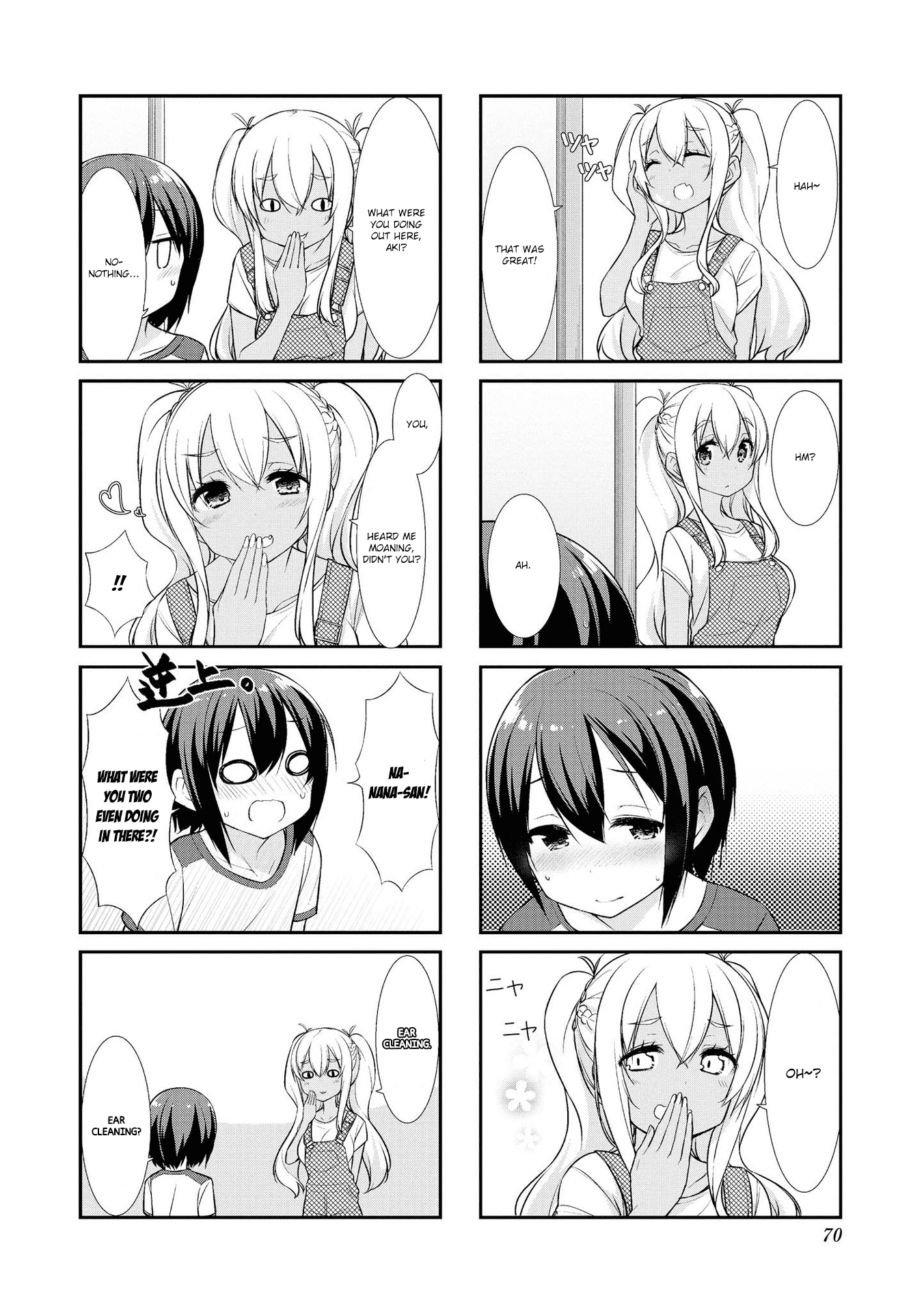 Sunoharasou No Kanrinin-San - Vol.2 Chapter 21