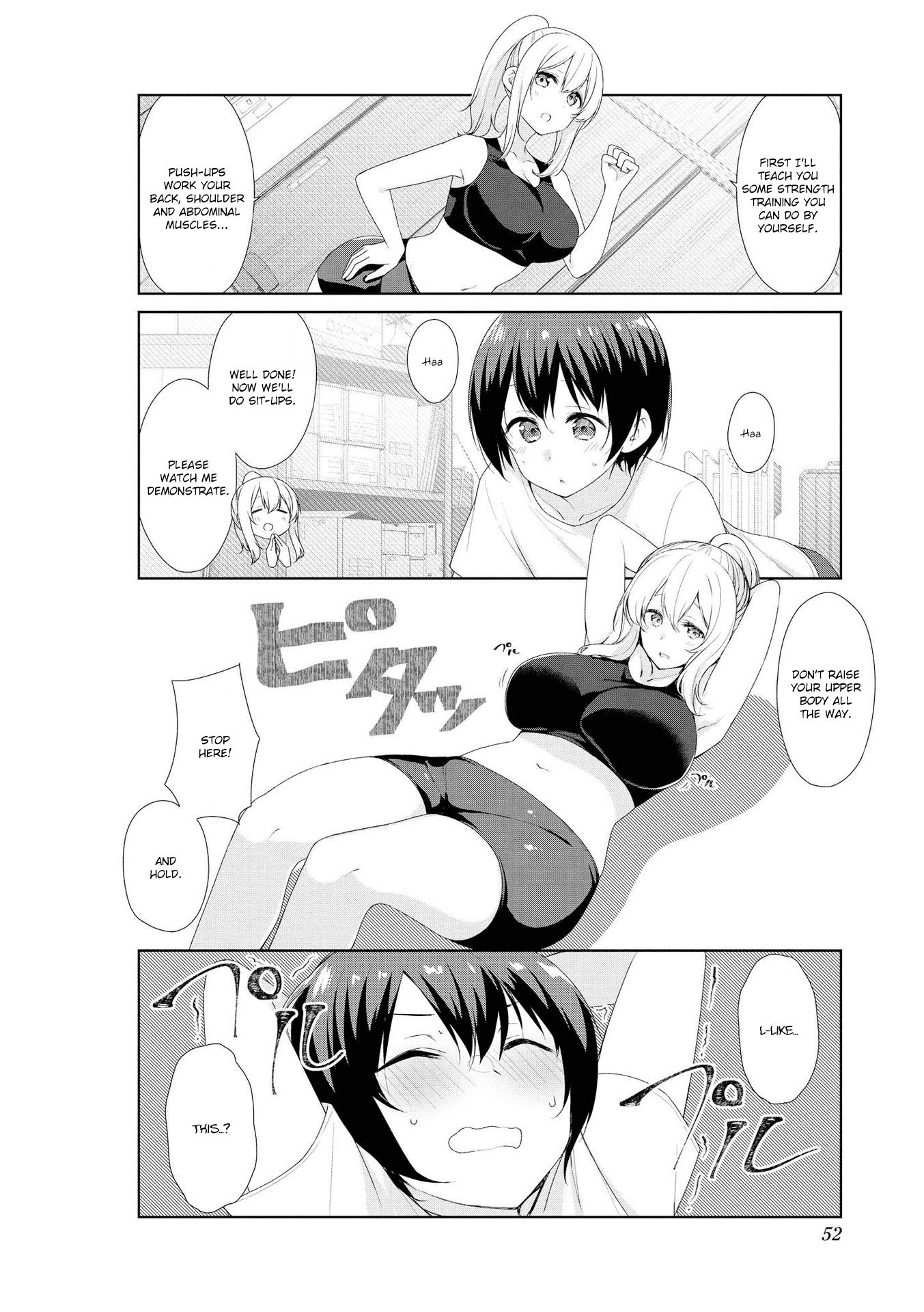 Sunoharasou No Kanrinin-San - Vol.5 Chapter 55