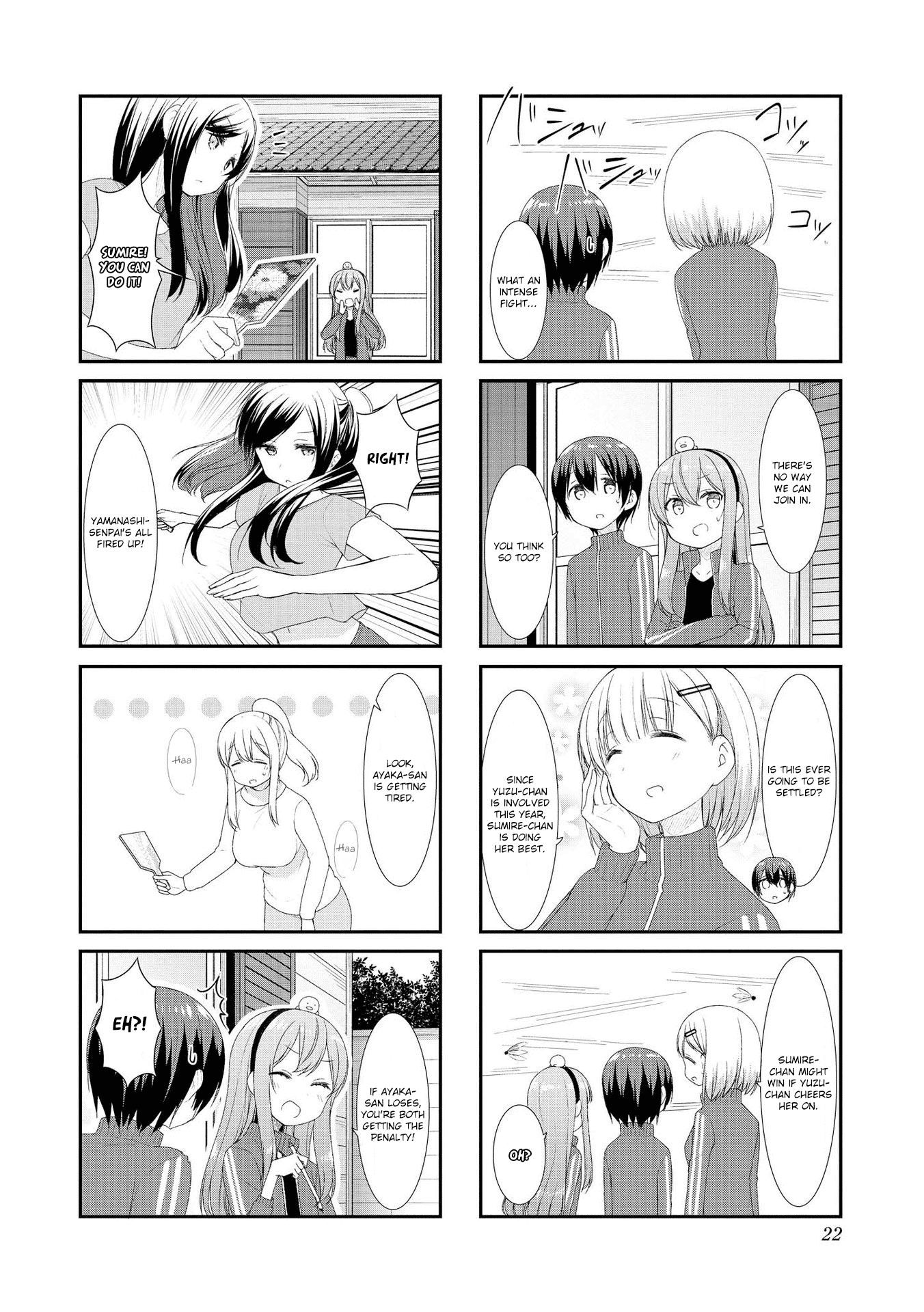 Sunoharasou No Kanrinin-San - Vol.4 Chapter 42