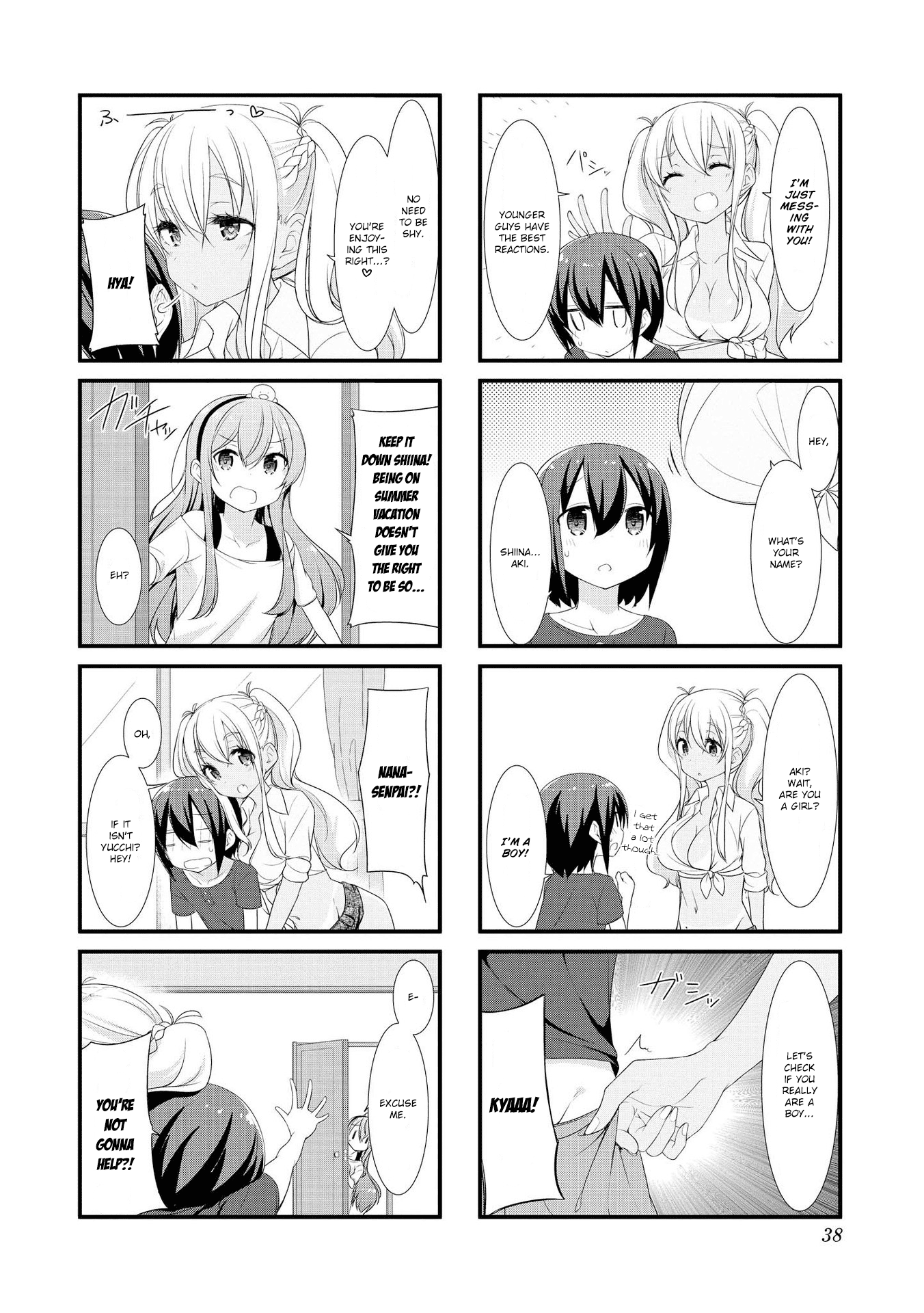 Sunoharasou No Kanrinin-San - Vol.2 Chapter 17