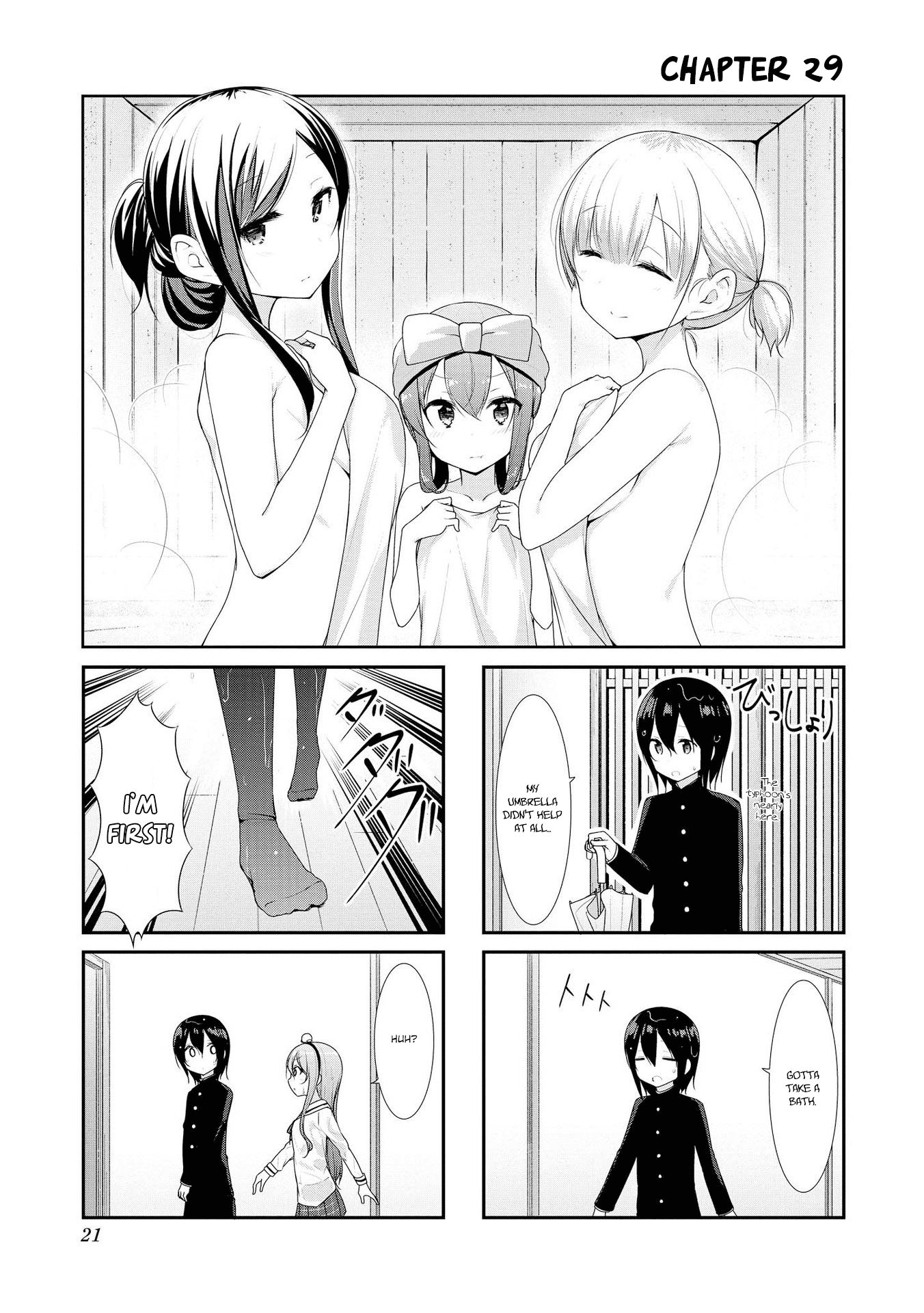 Sunoharasou No Kanrinin-San - Vol.3 Chapter 29