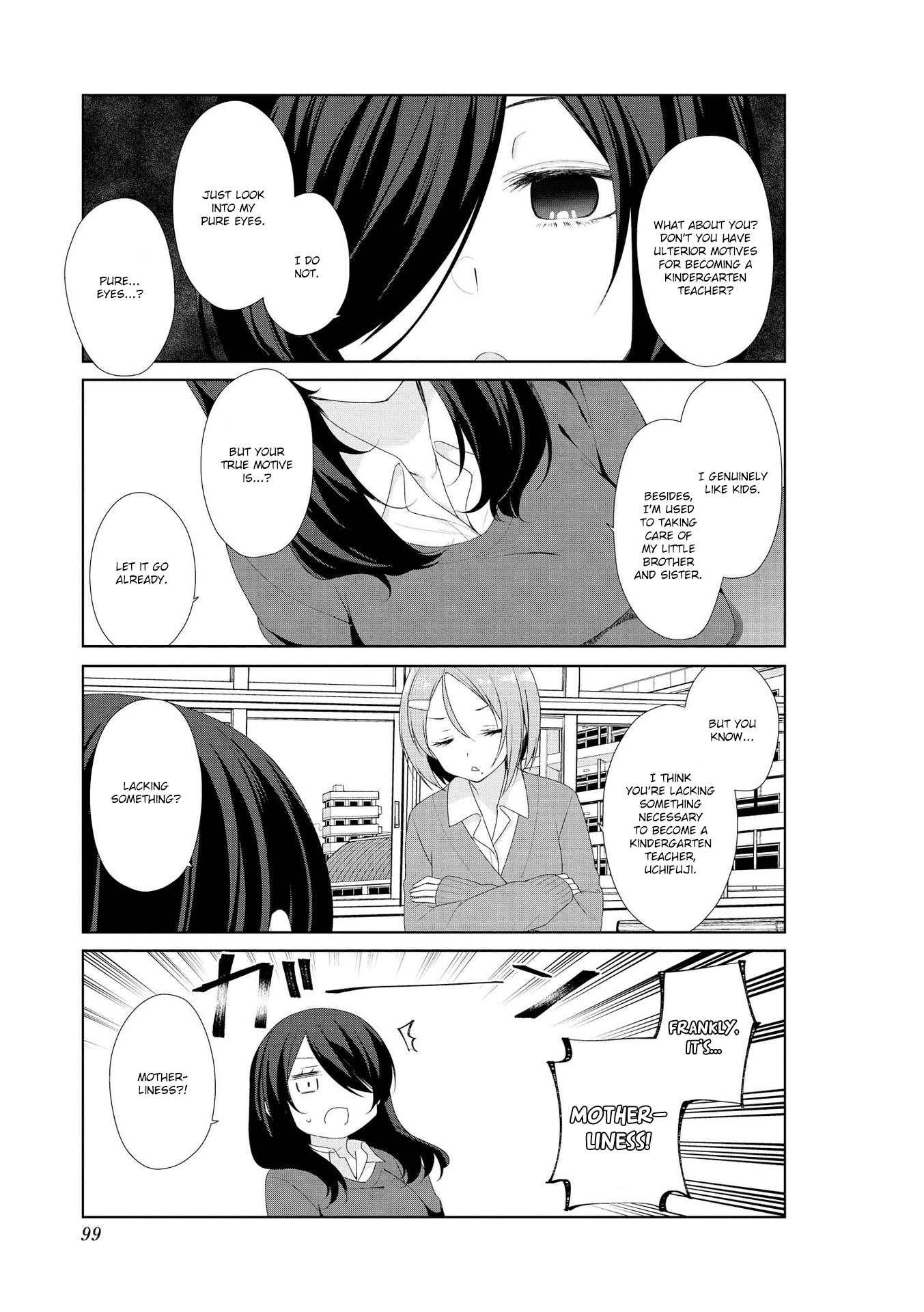 Sunoharasou No Kanrinin-San - Vol.5 Chapter 59