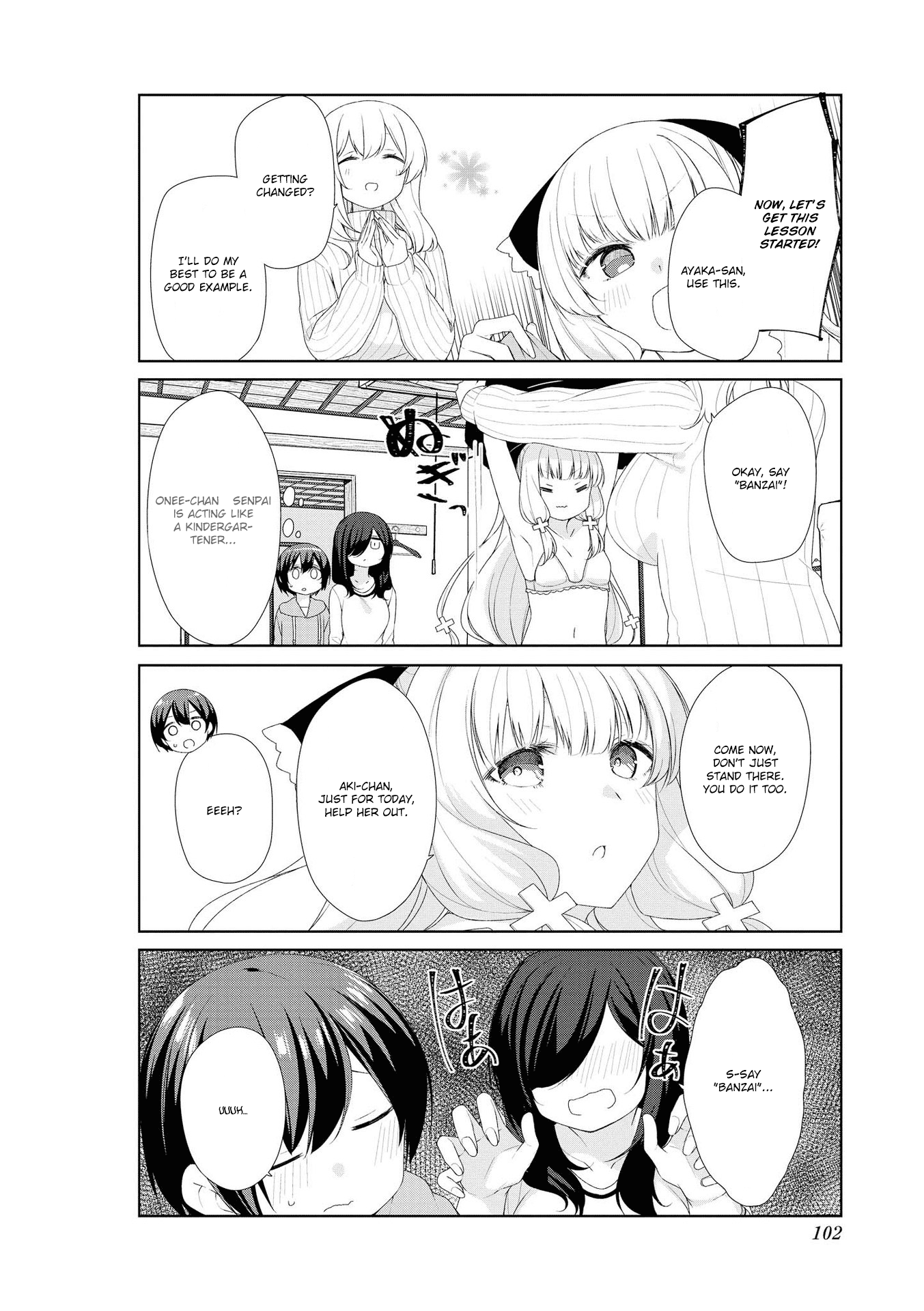 Sunoharasou No Kanrinin-San - Vol.5 Chapter 59